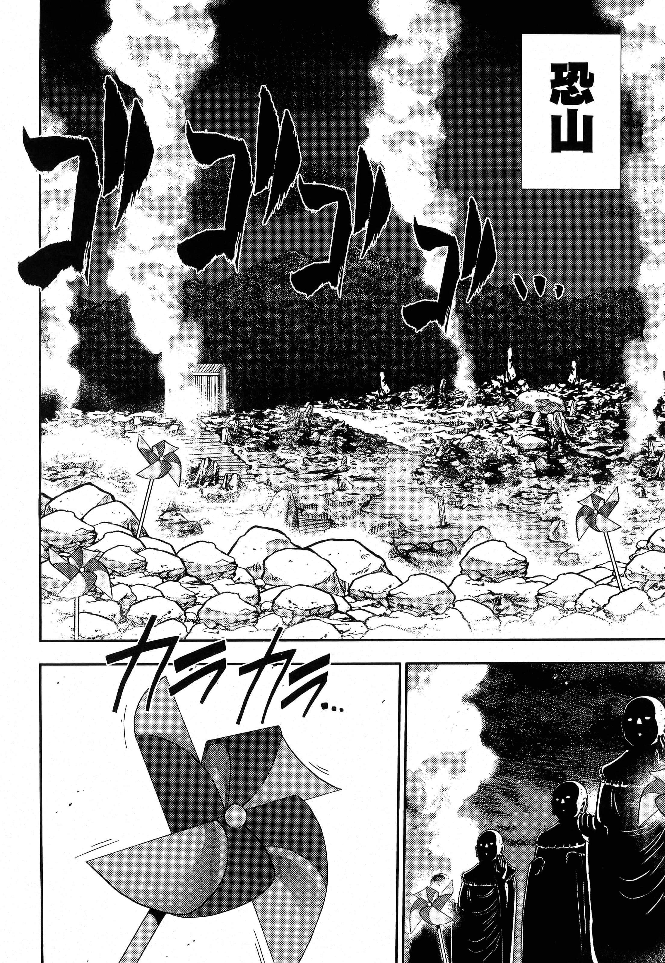 第 182 页