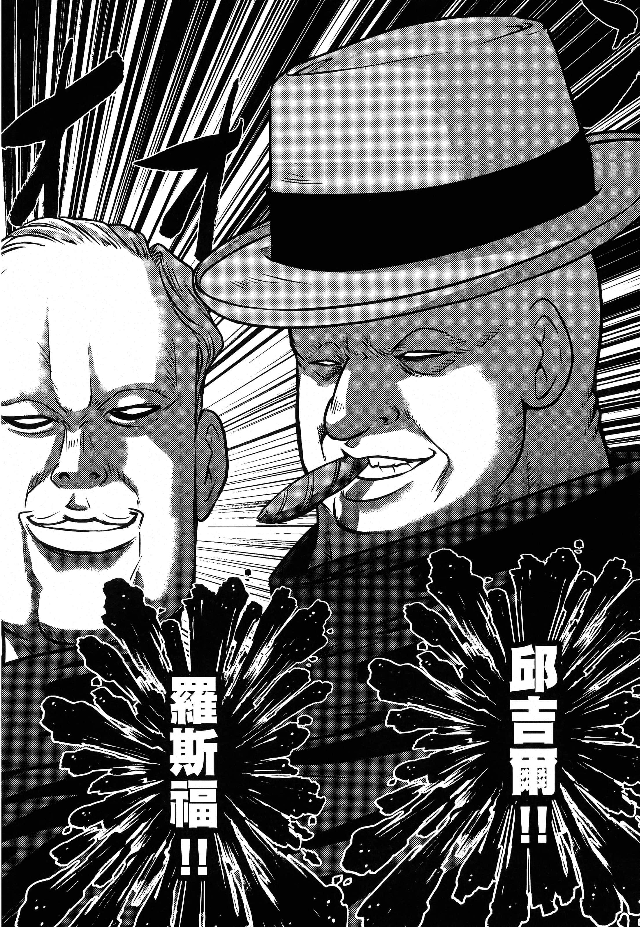 第 192 页