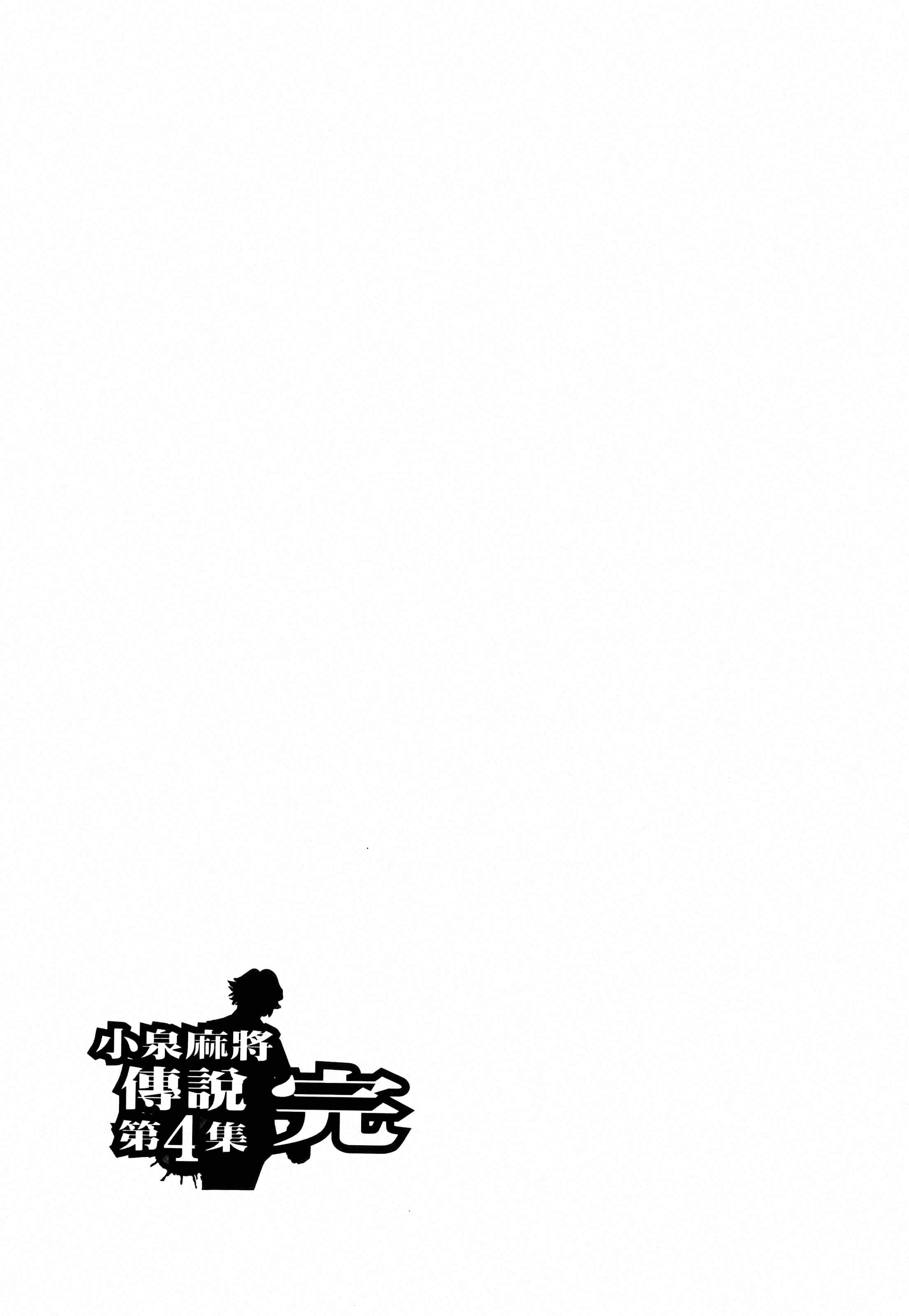 第 199 页