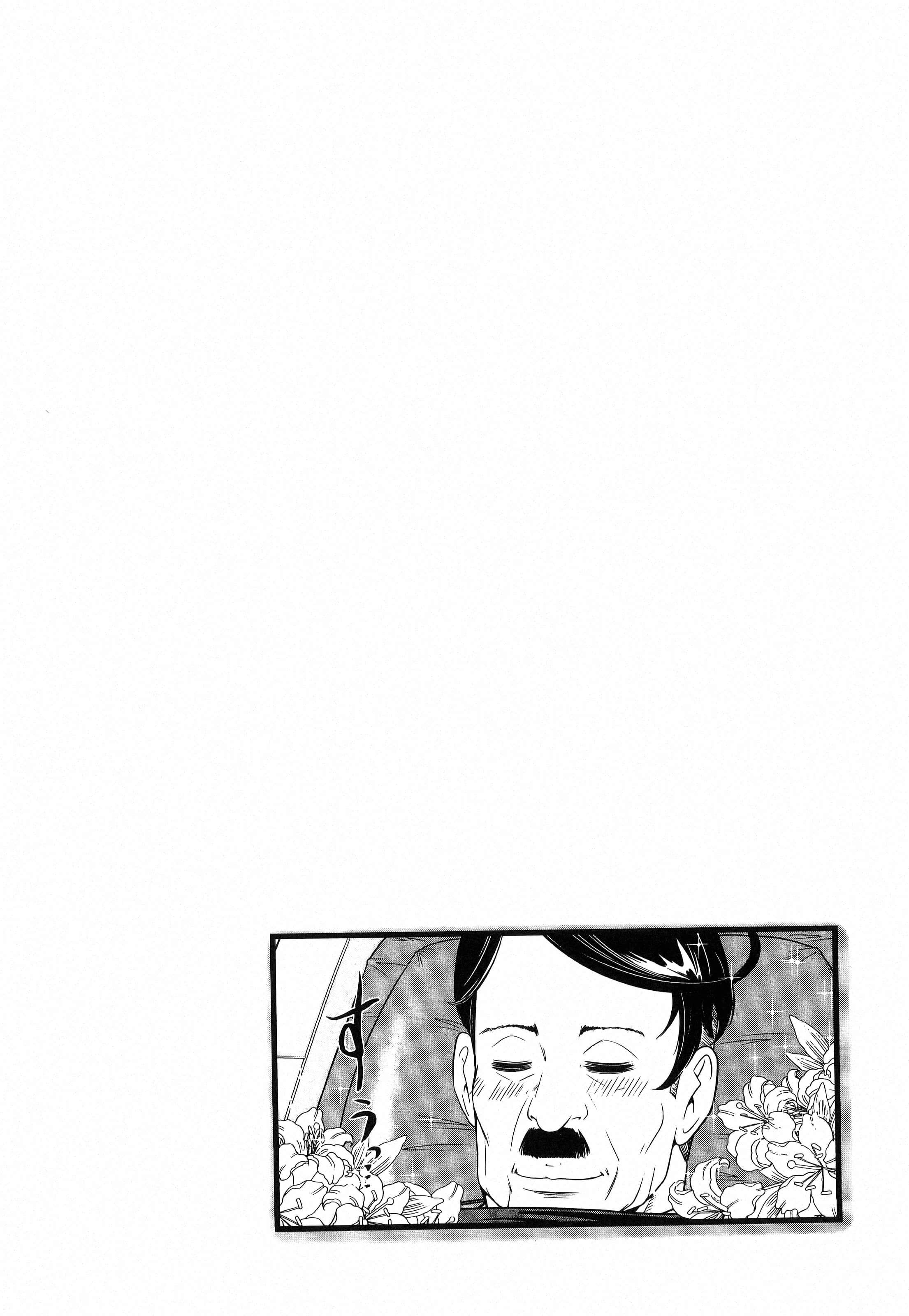 第 200 页