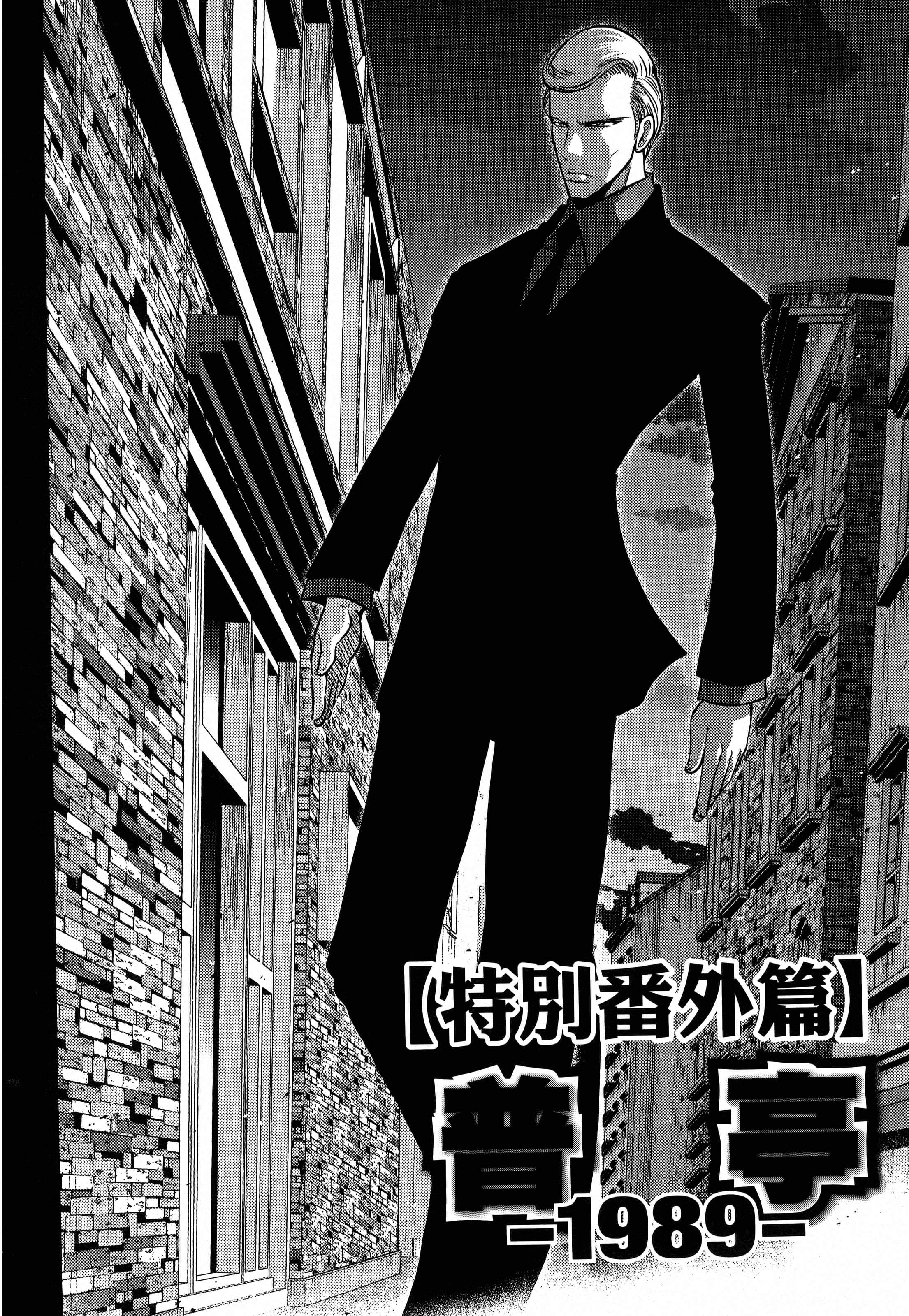 第 202 页