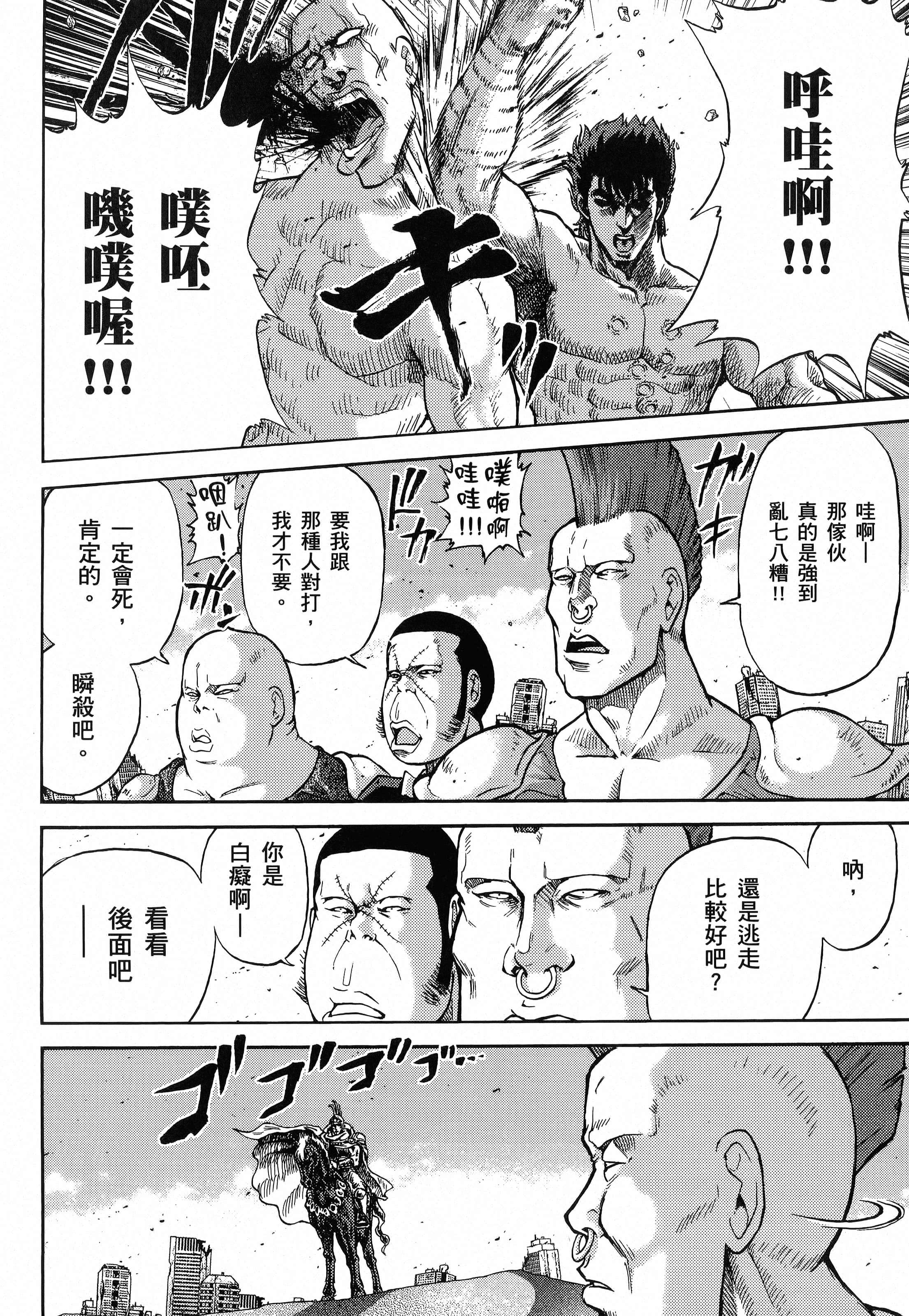 第 216 页