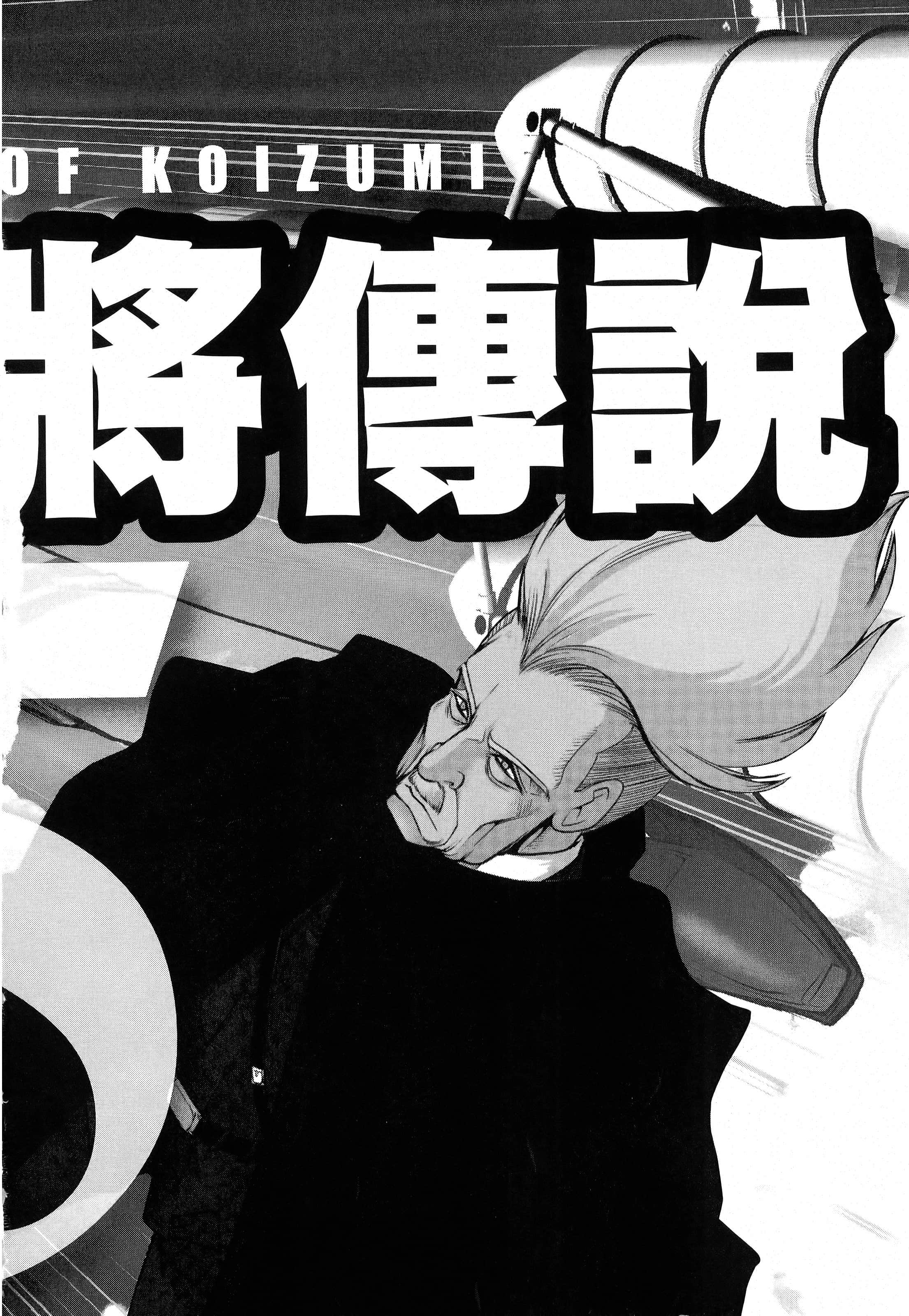 第 226 页