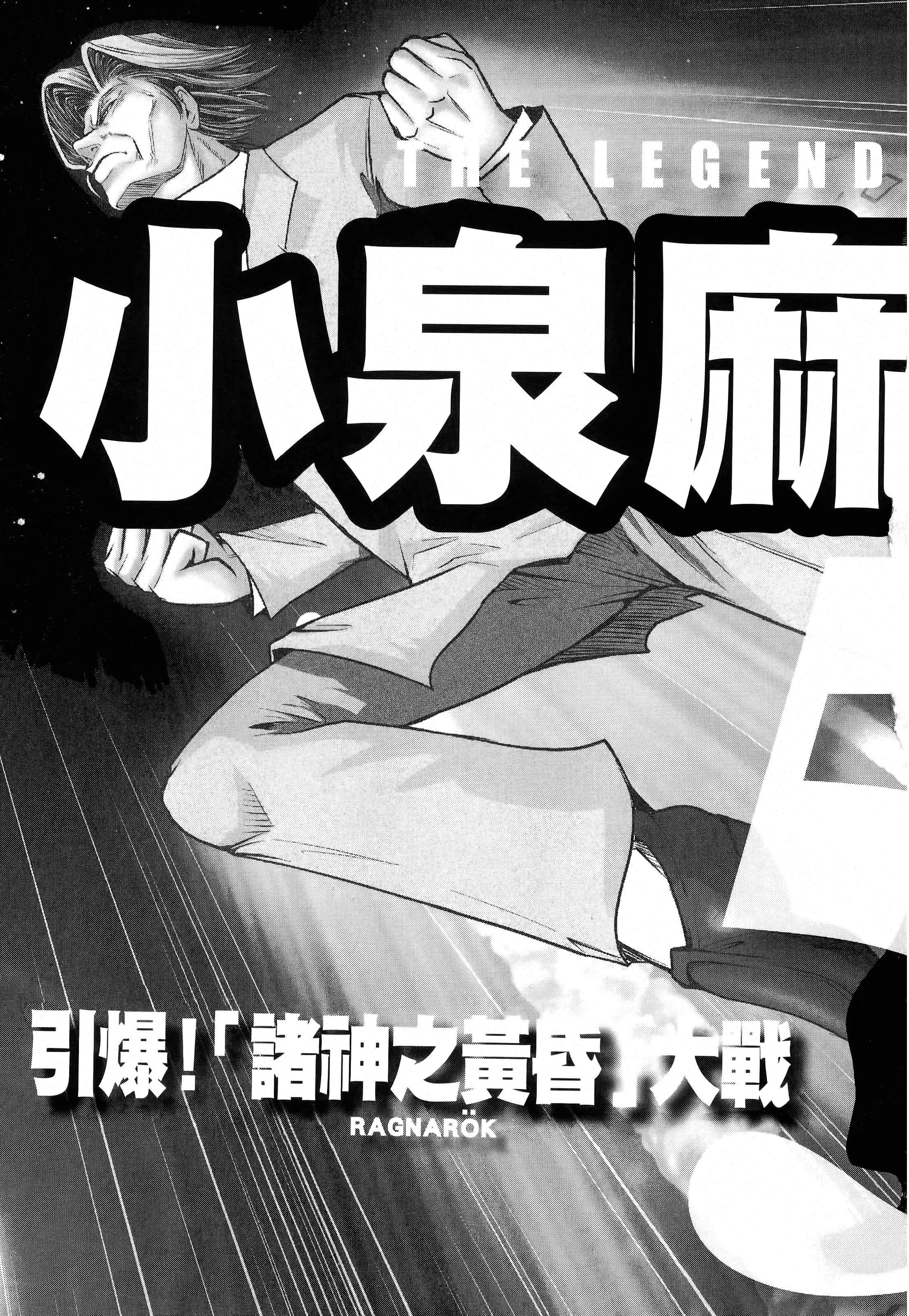 第 227 页