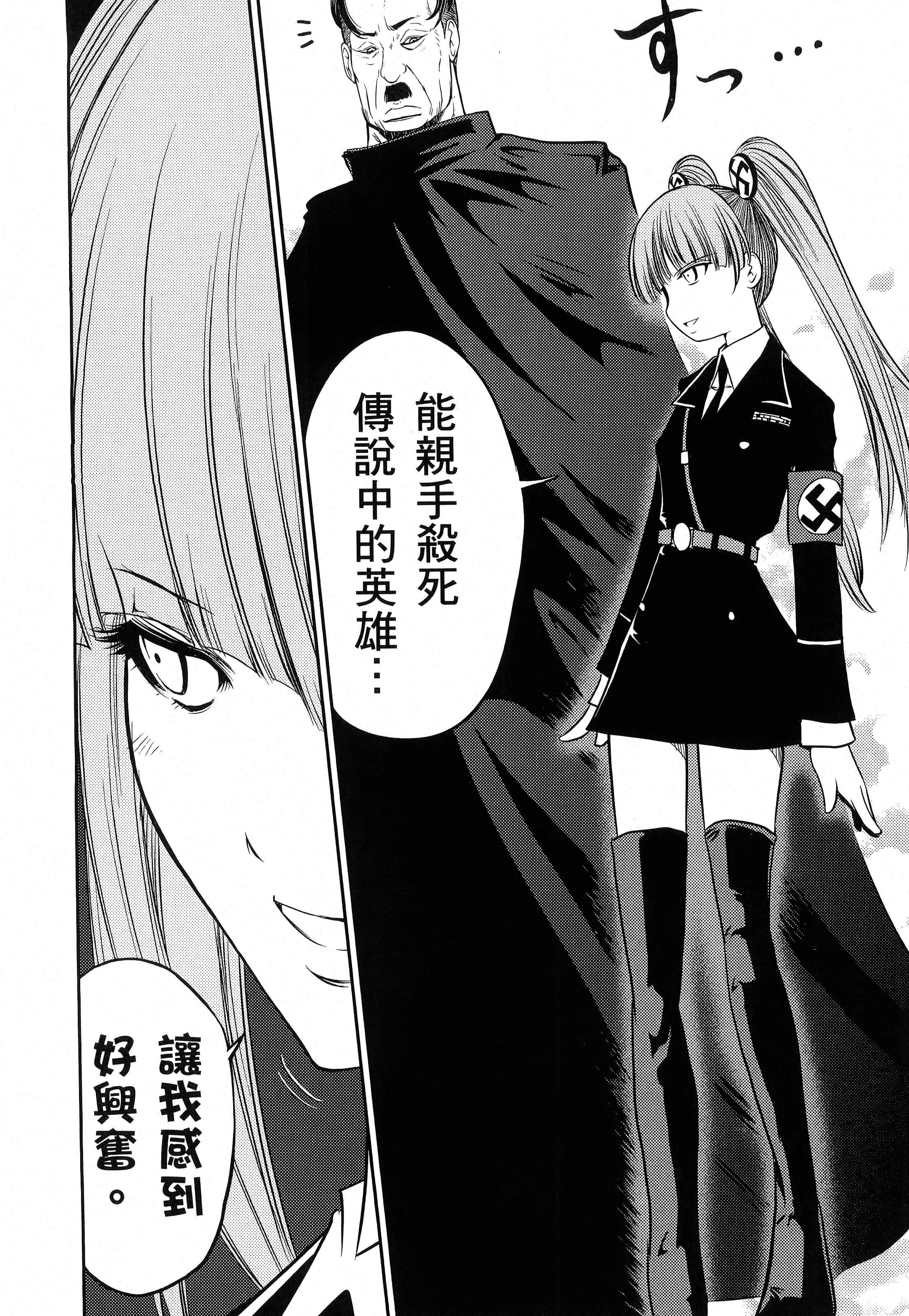 第 42 页