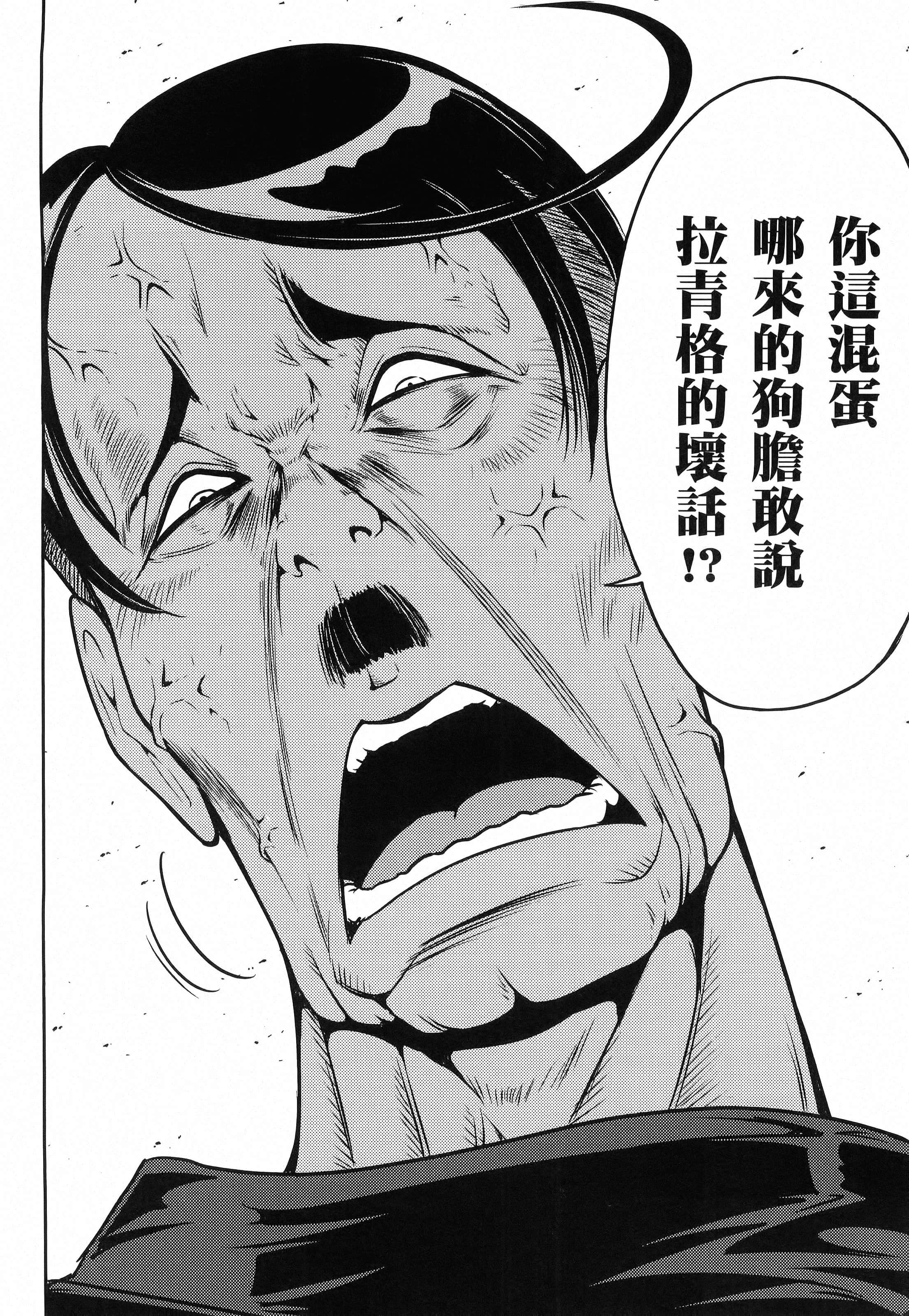 第 60 页