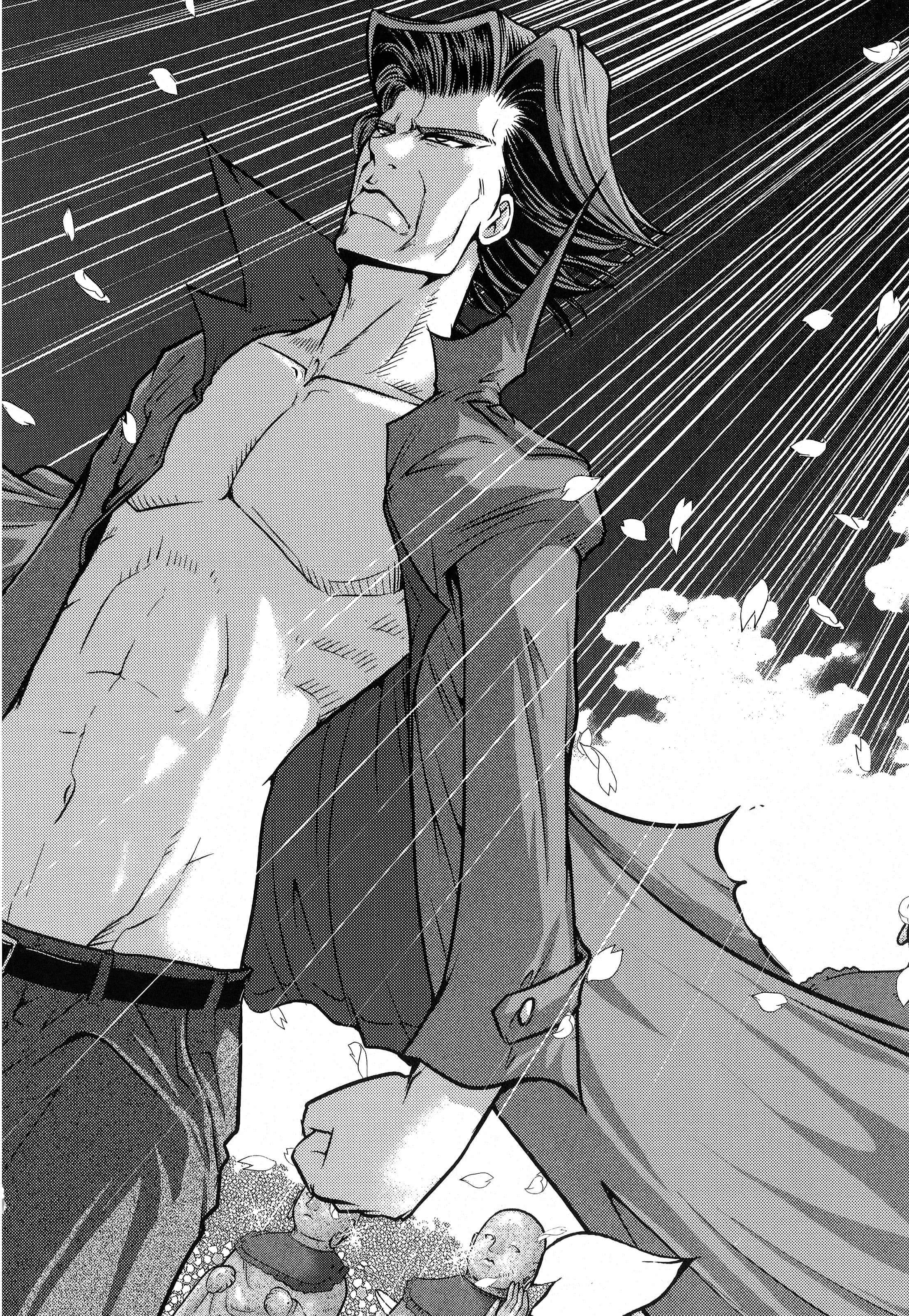 第 88 页