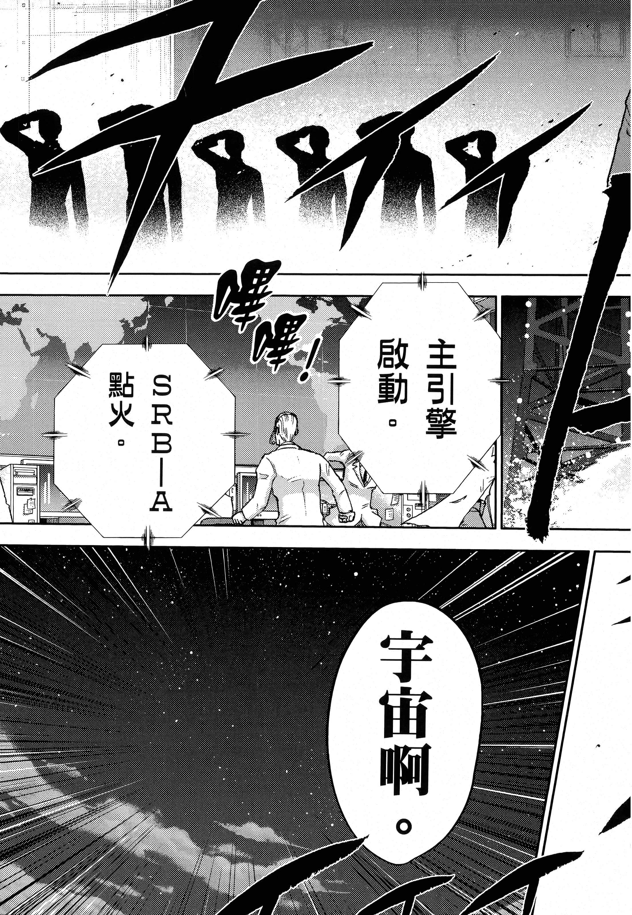 第 115 页