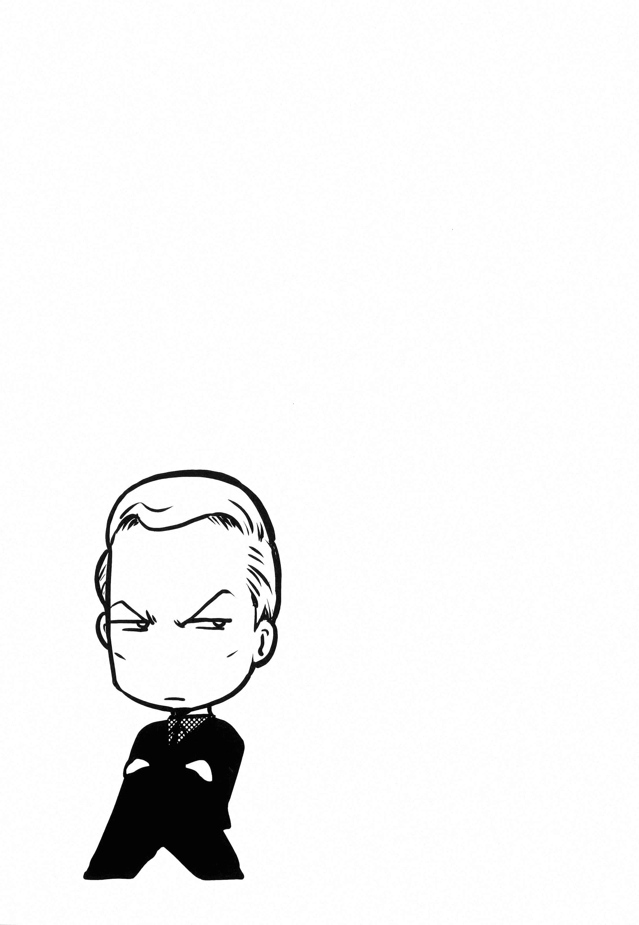第 117 页
