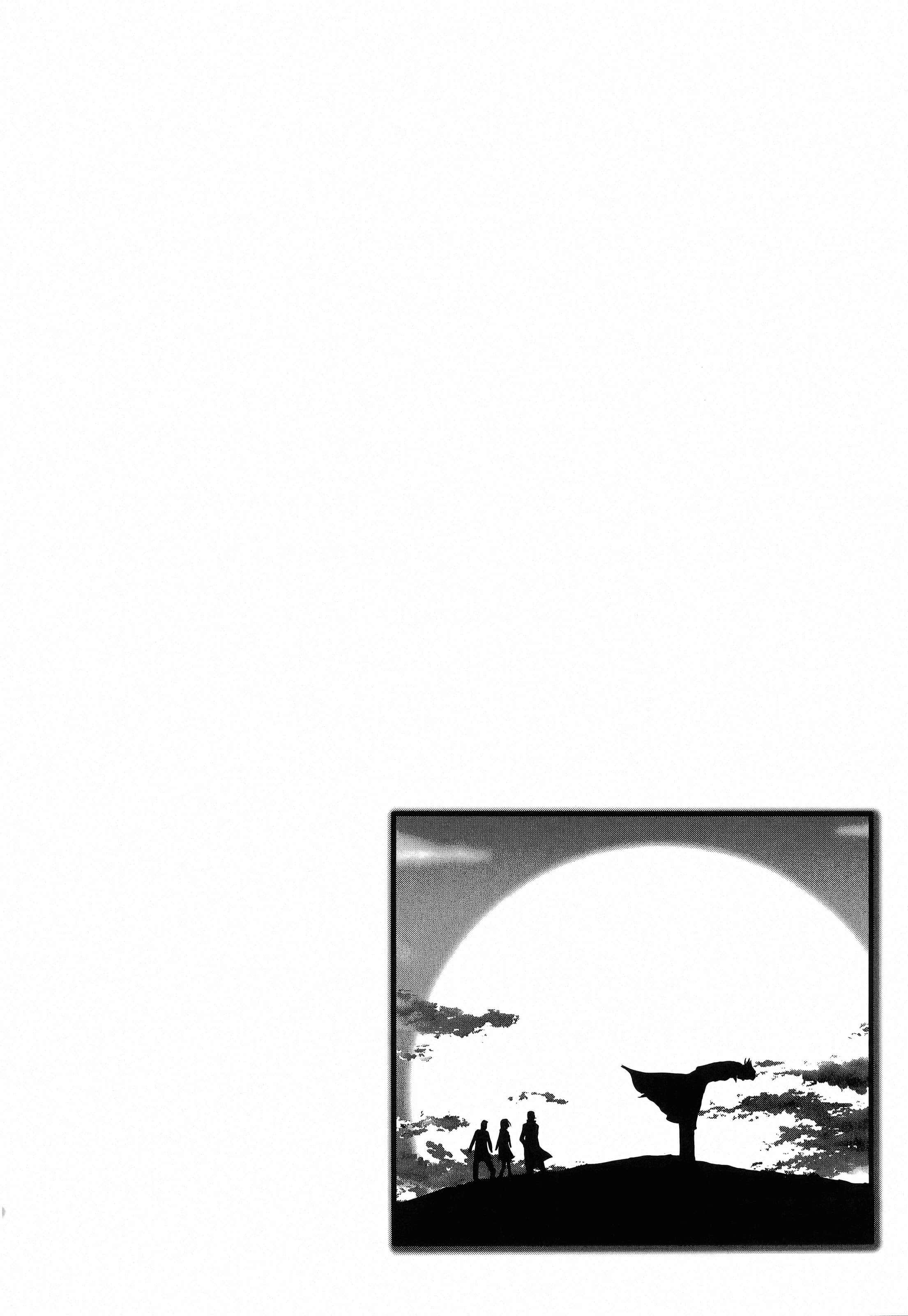 第 118 页