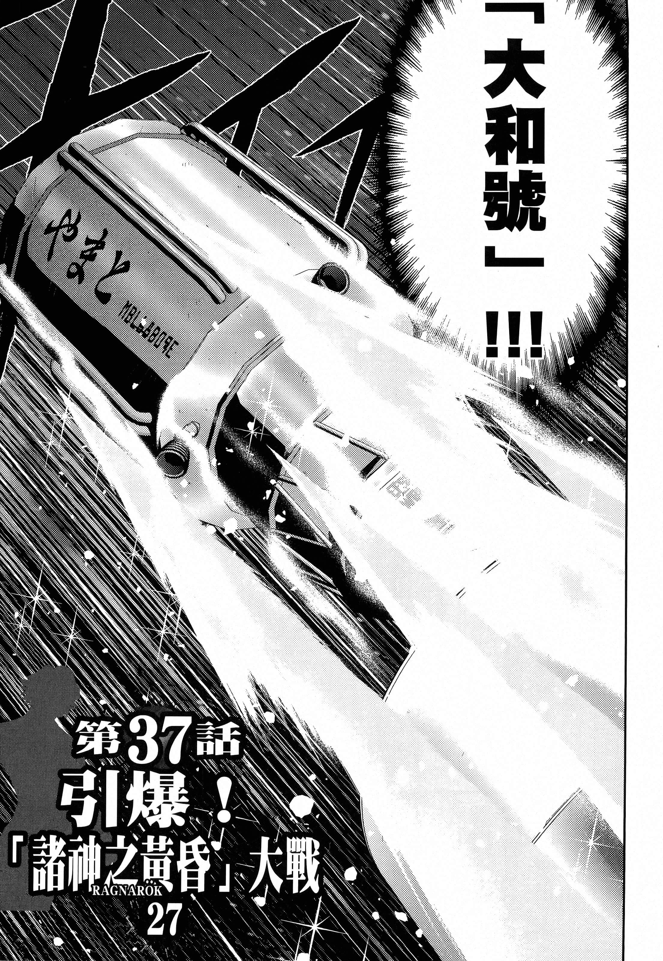 第 121 页