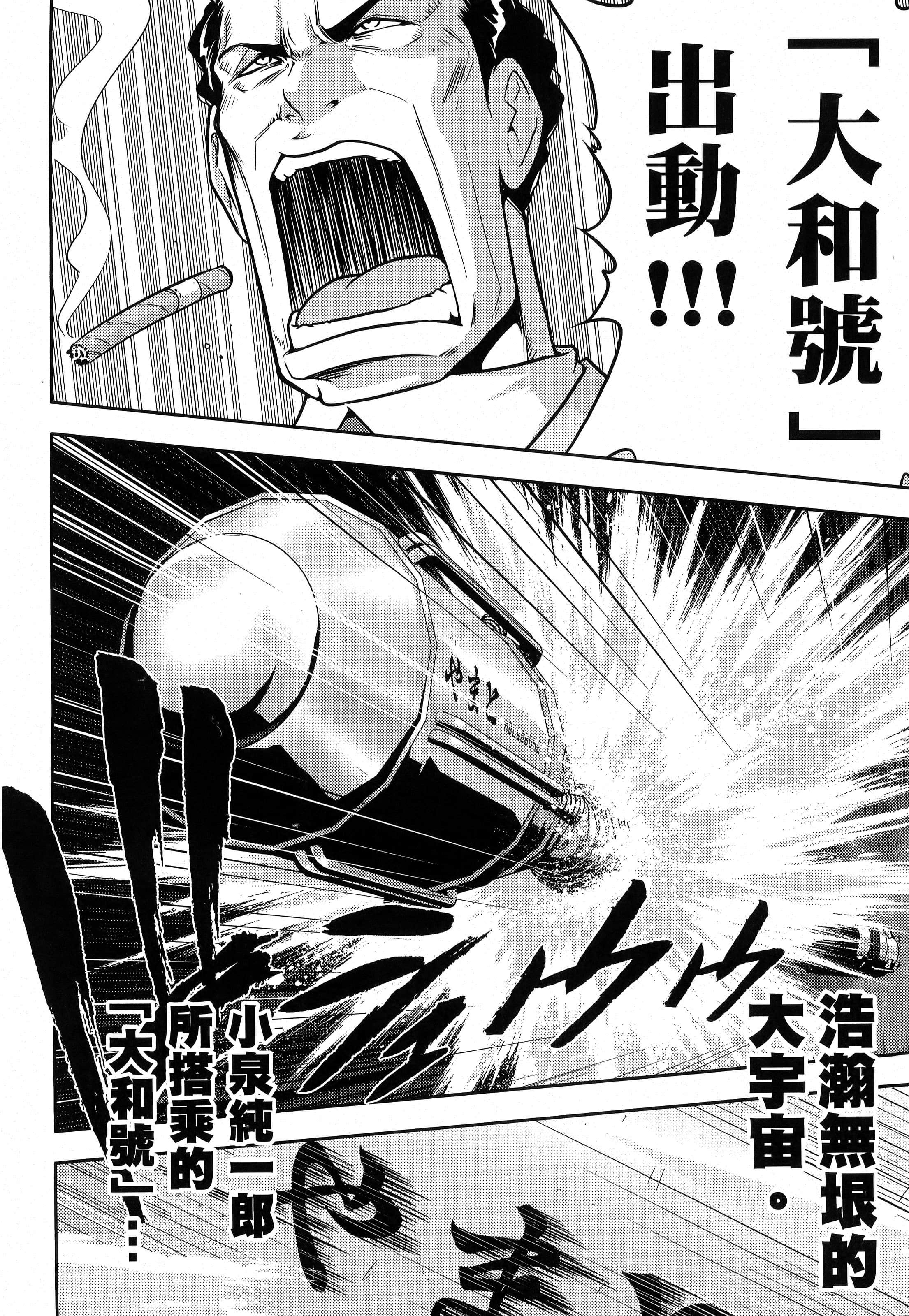 第 124 页