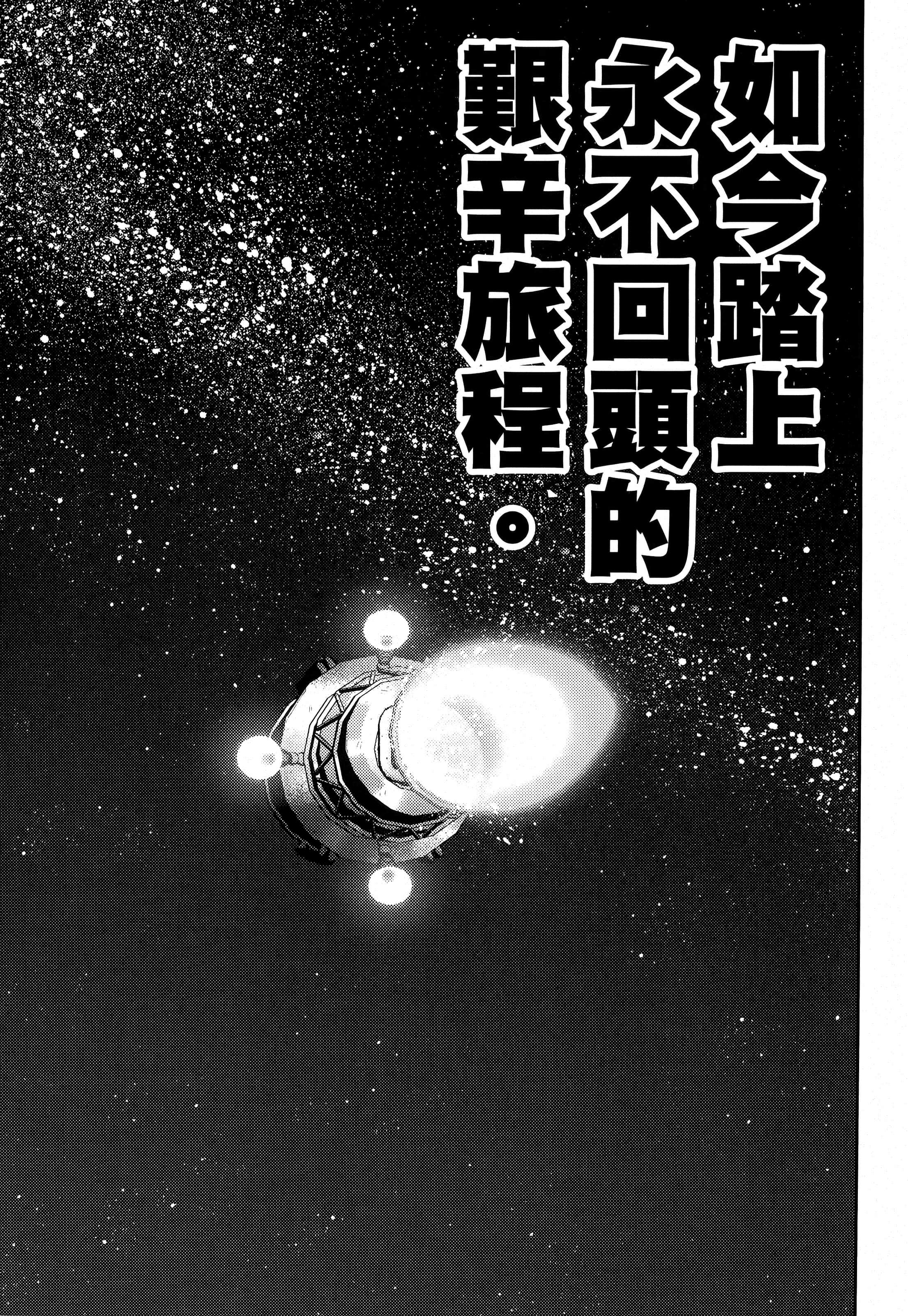 第 125 页