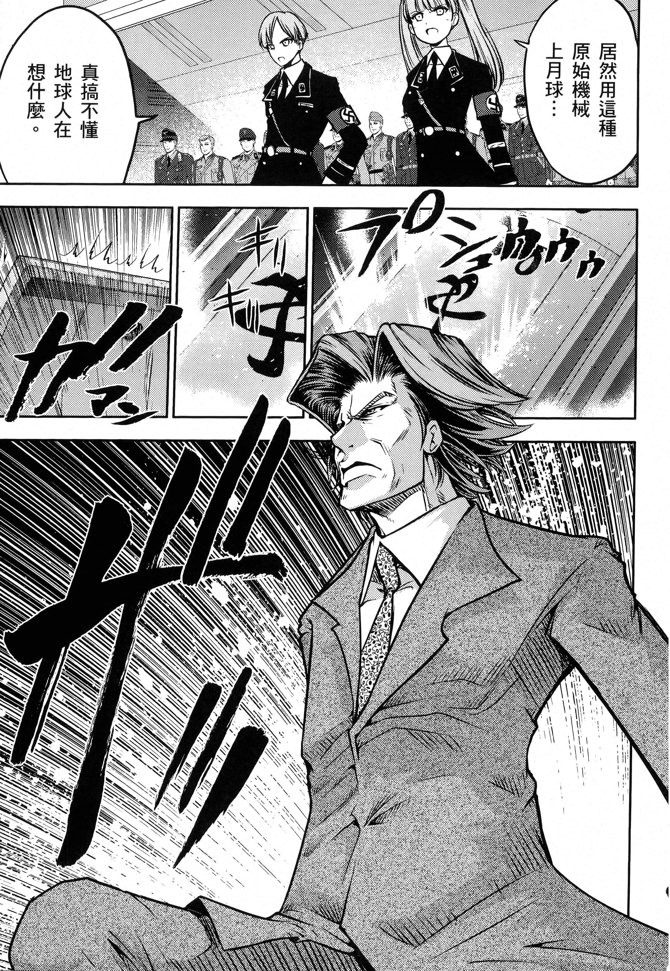 第 129 页