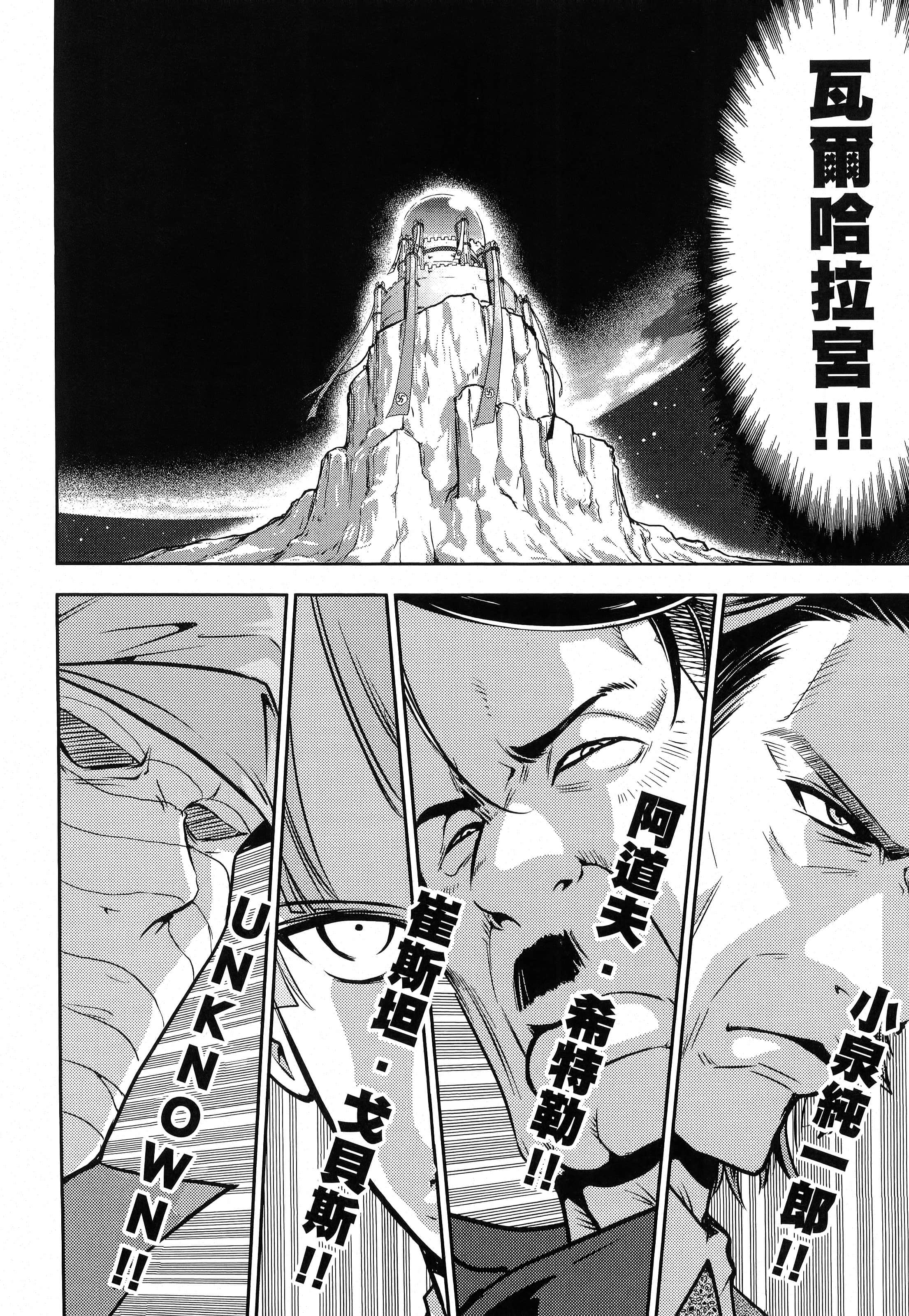 第 134 页