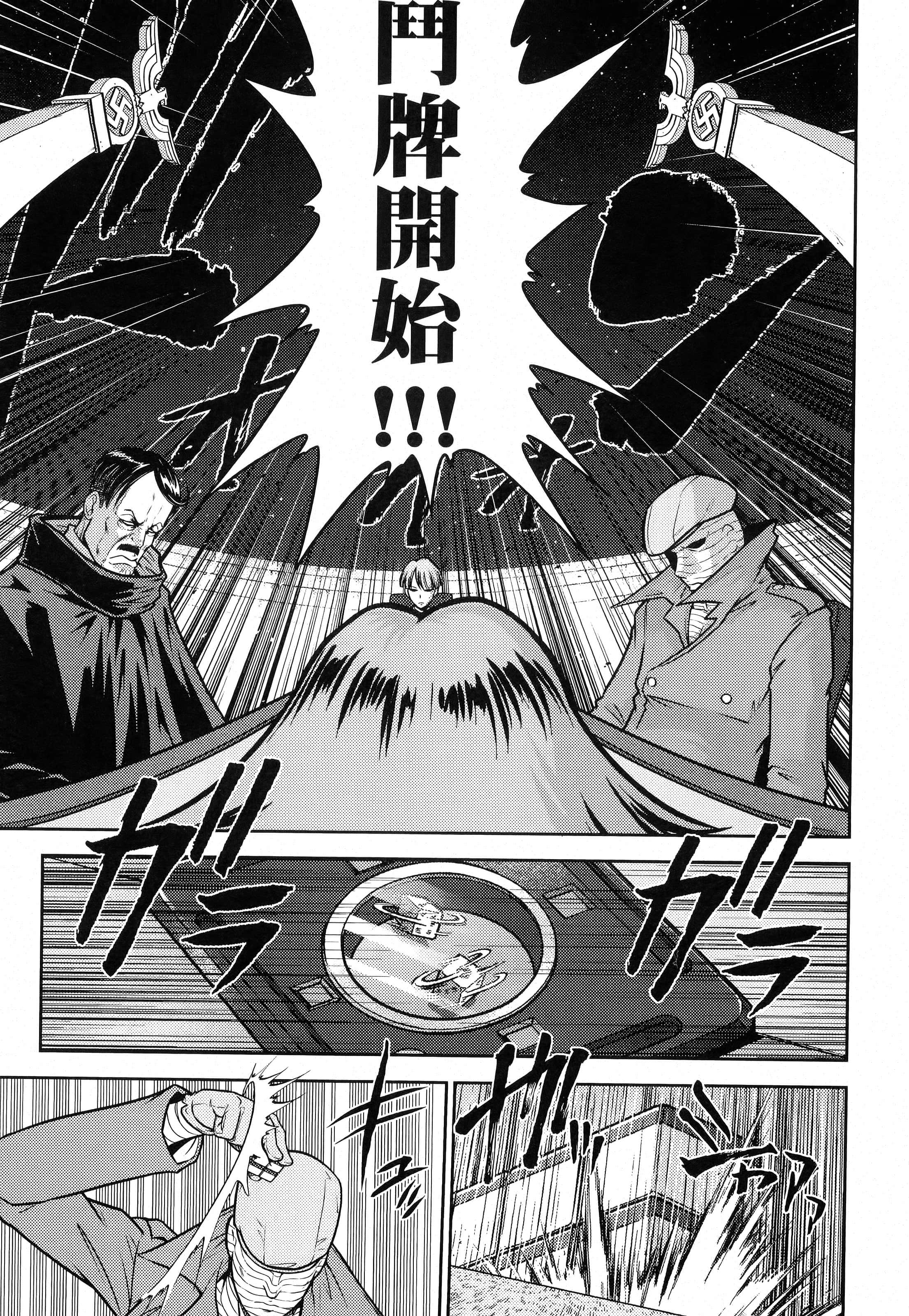 第 135 页
