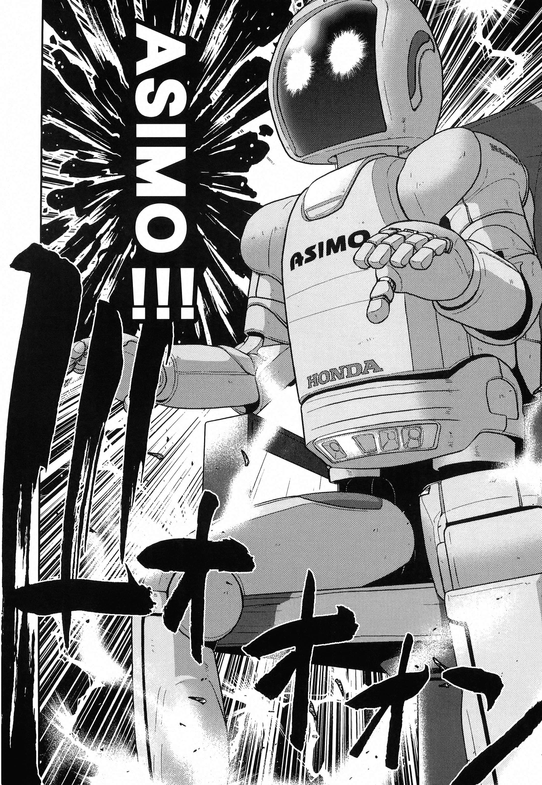 第 140 页