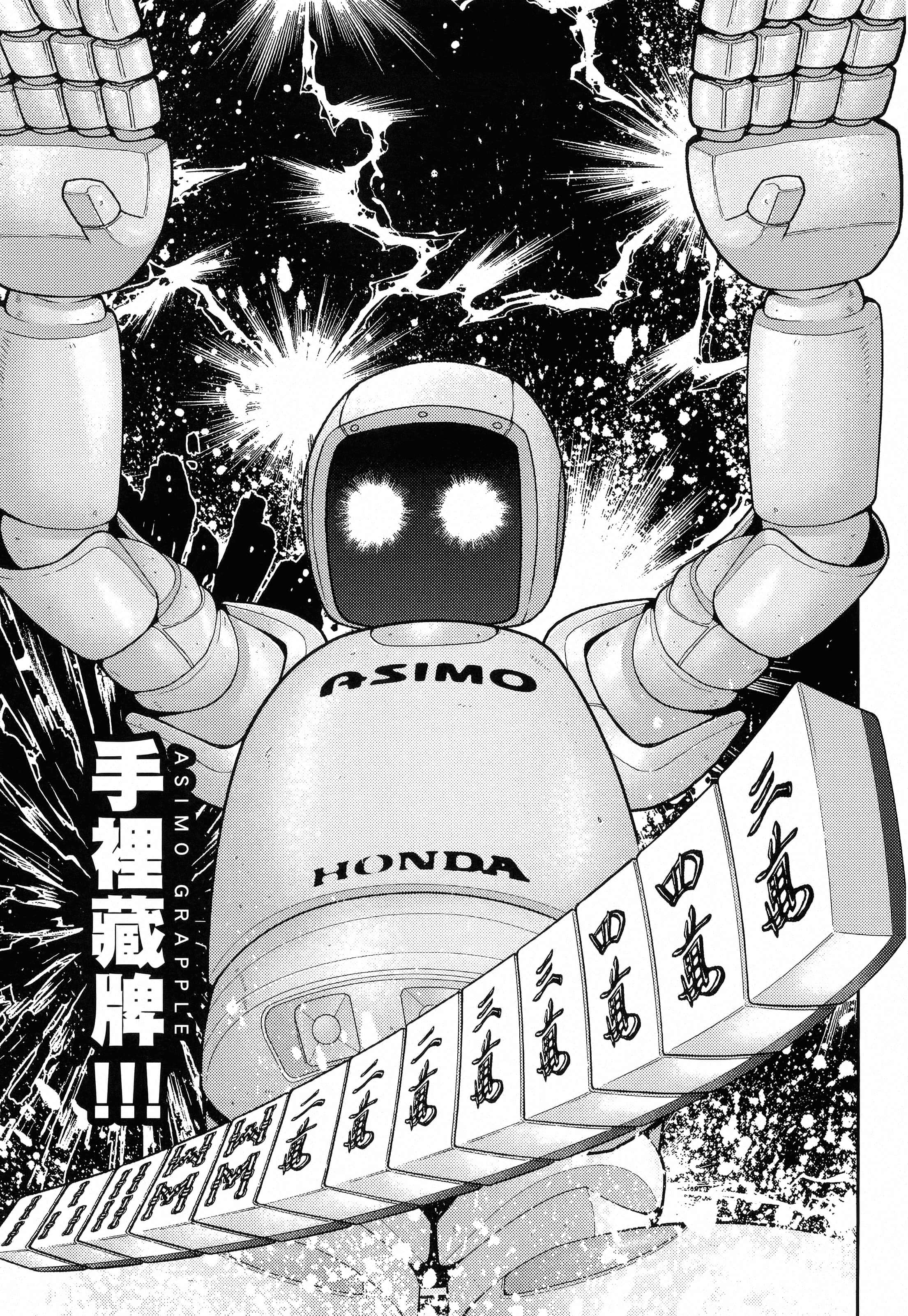 第 153 页