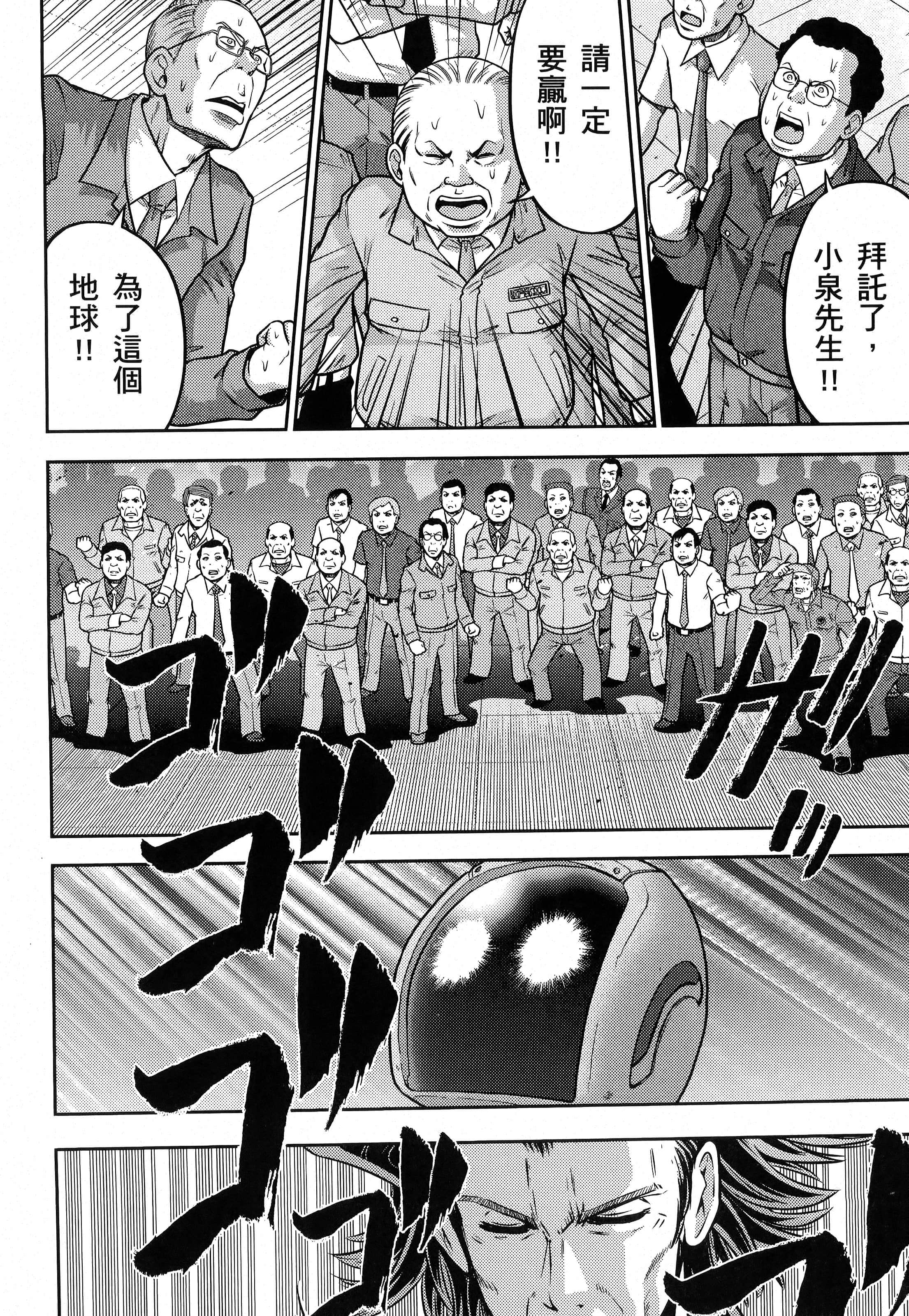 第 162 页