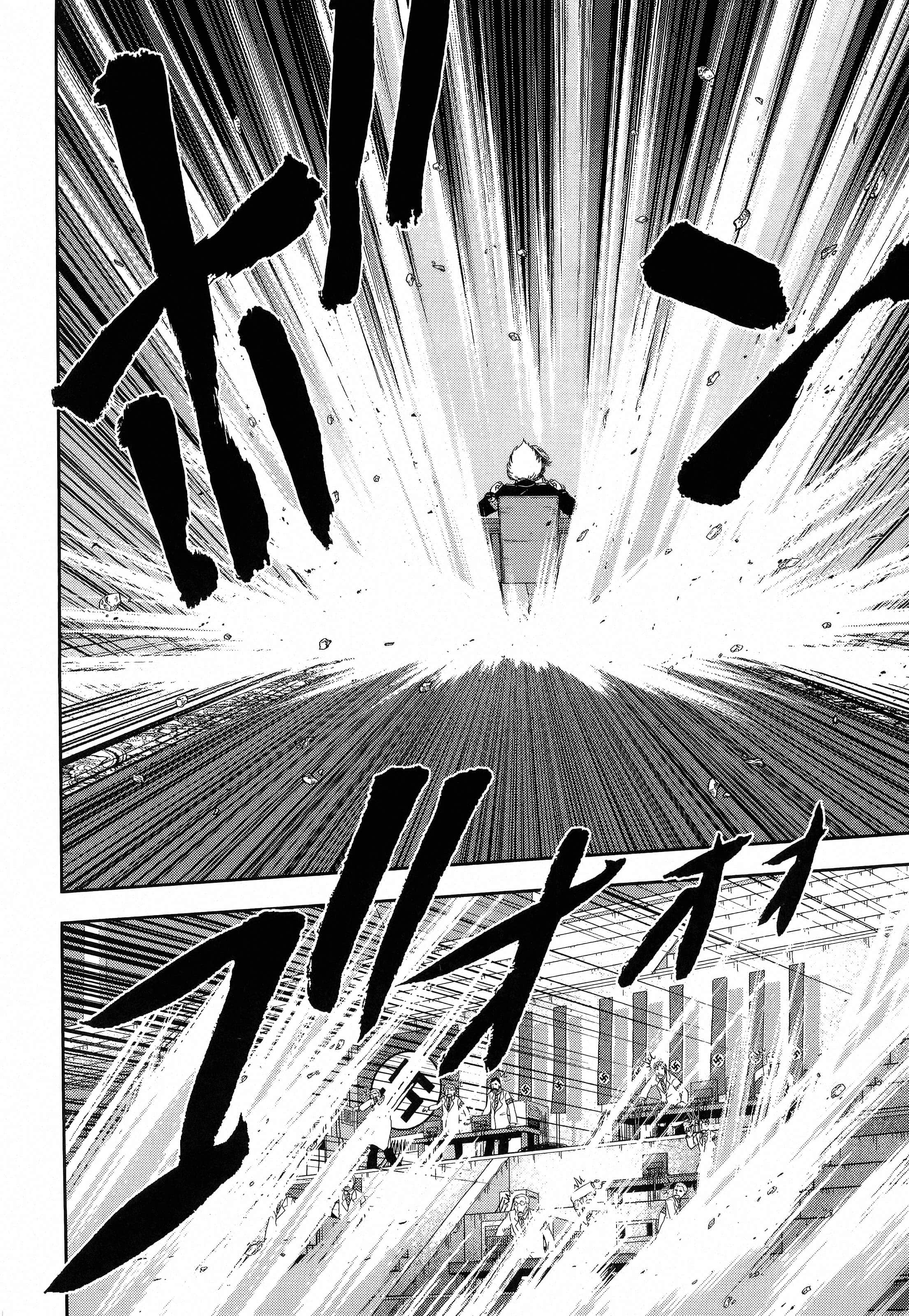 第 194 页