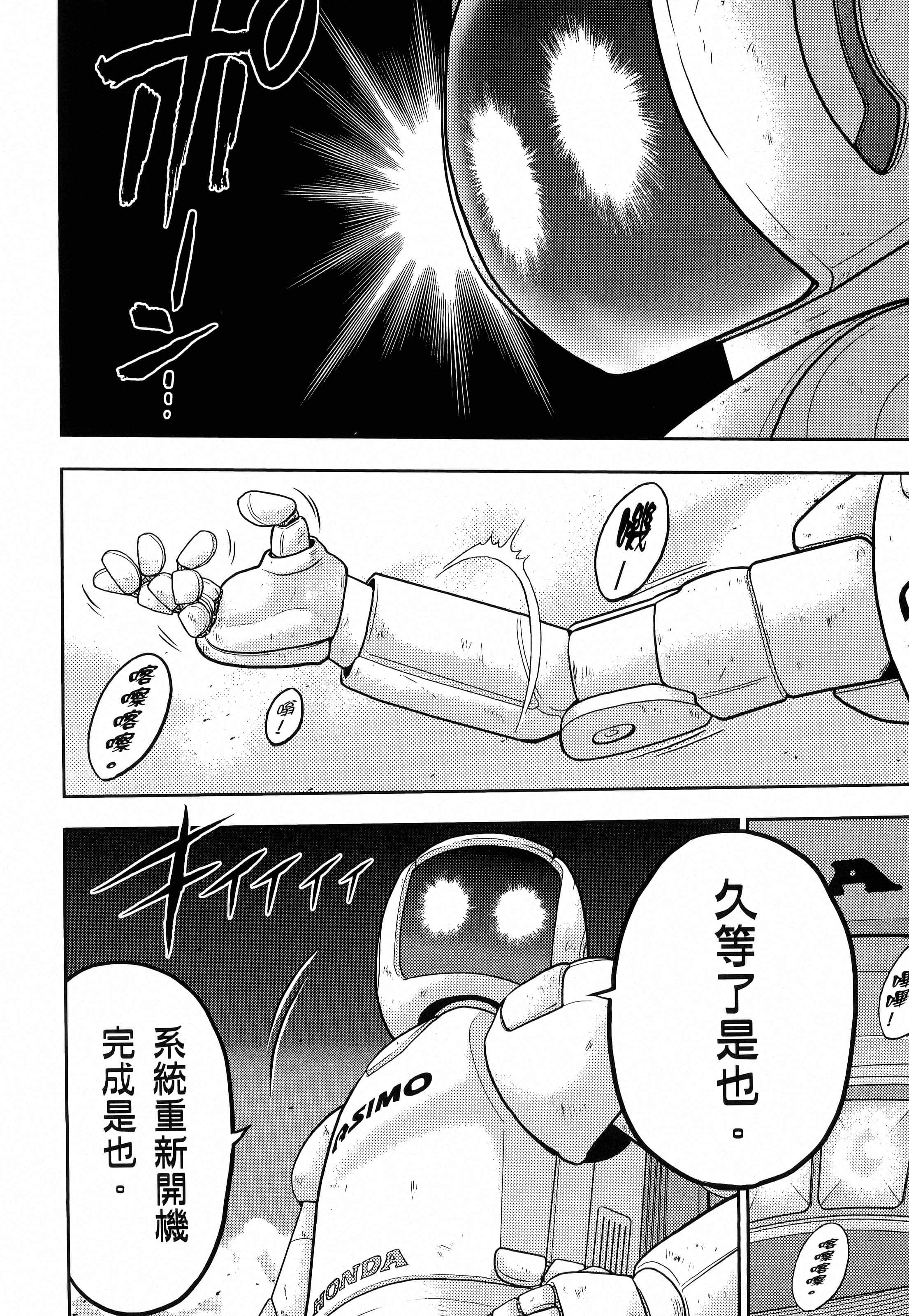 第 200 页