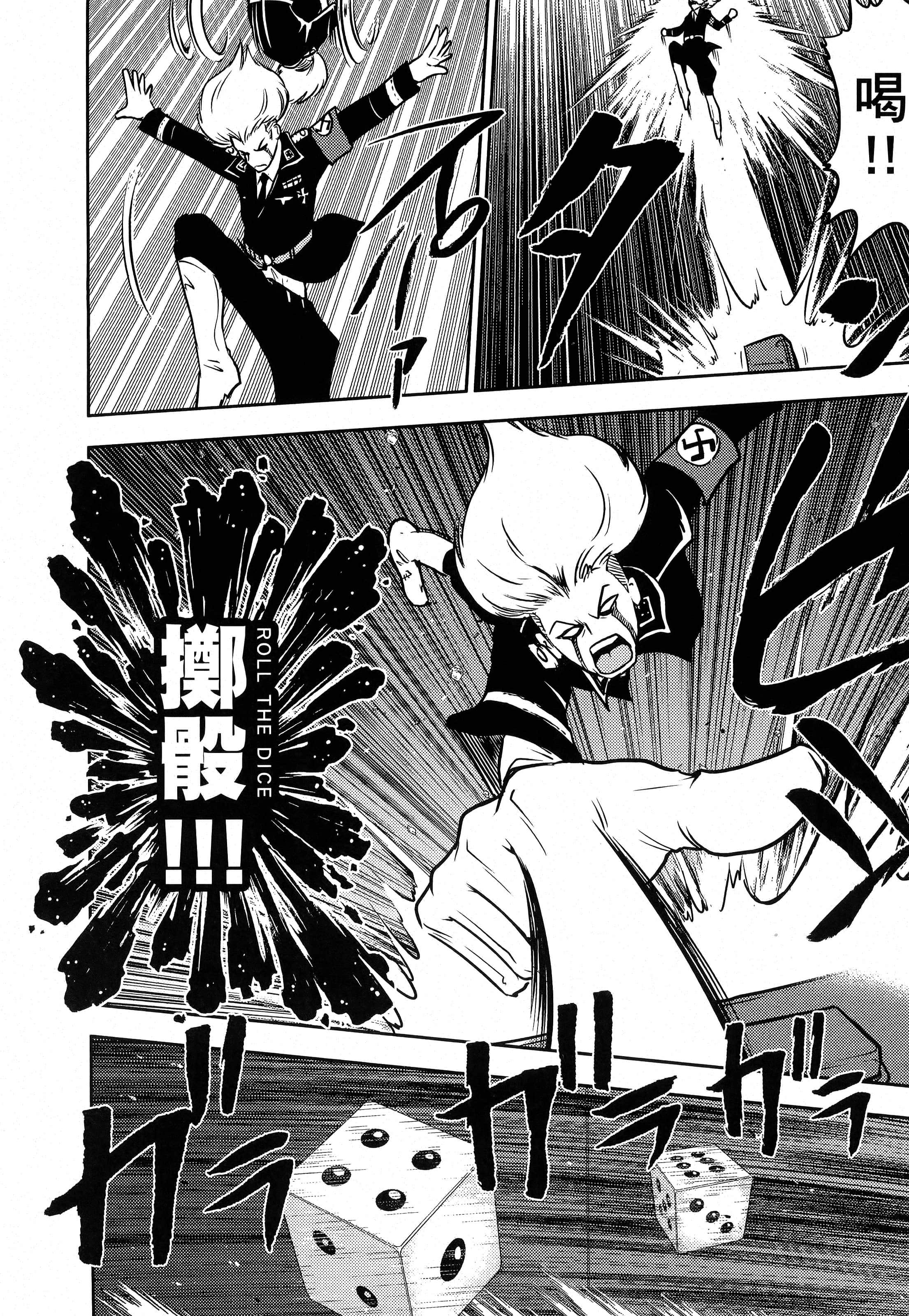 第 208 页