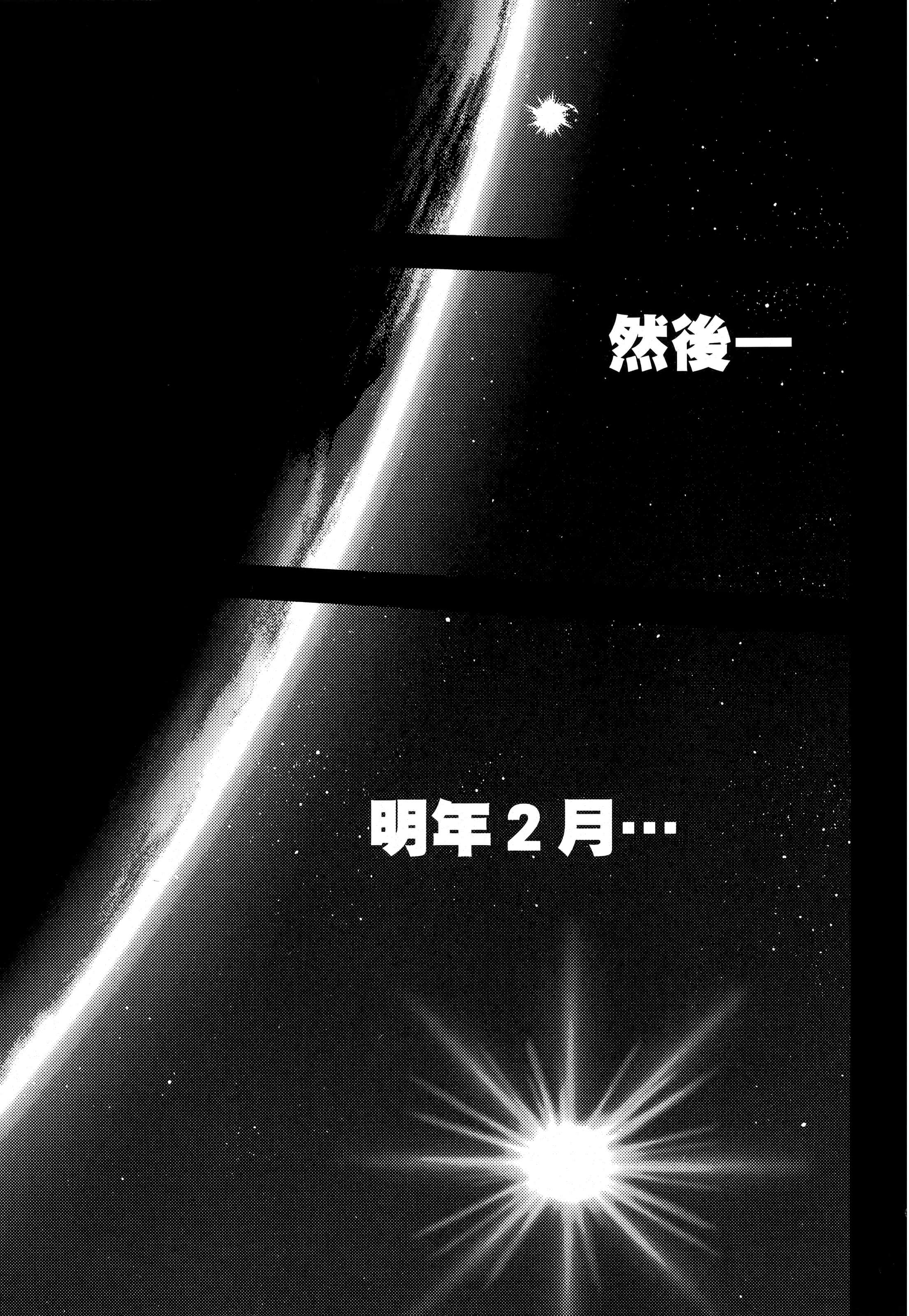 第 221 页