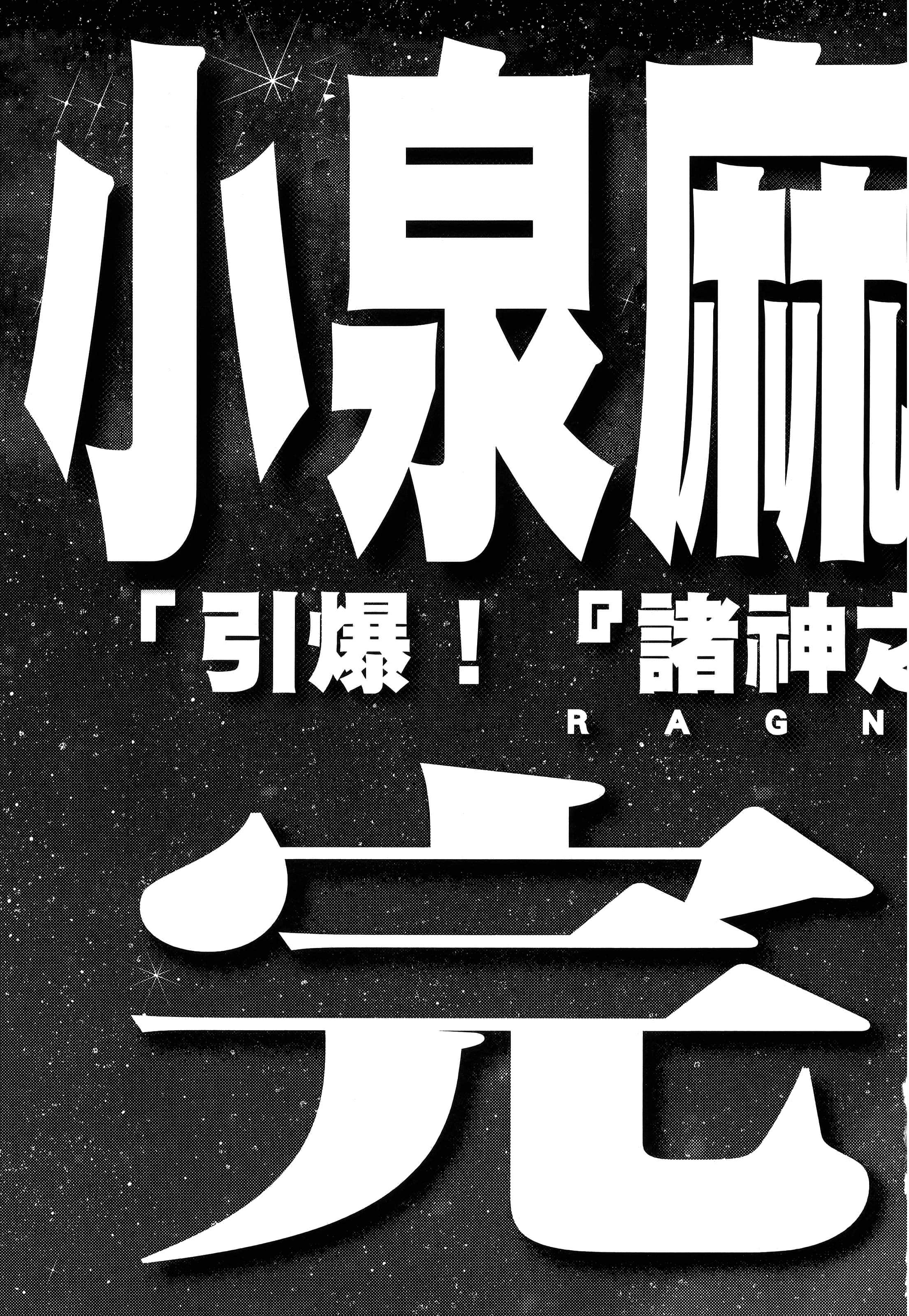 第 223 页