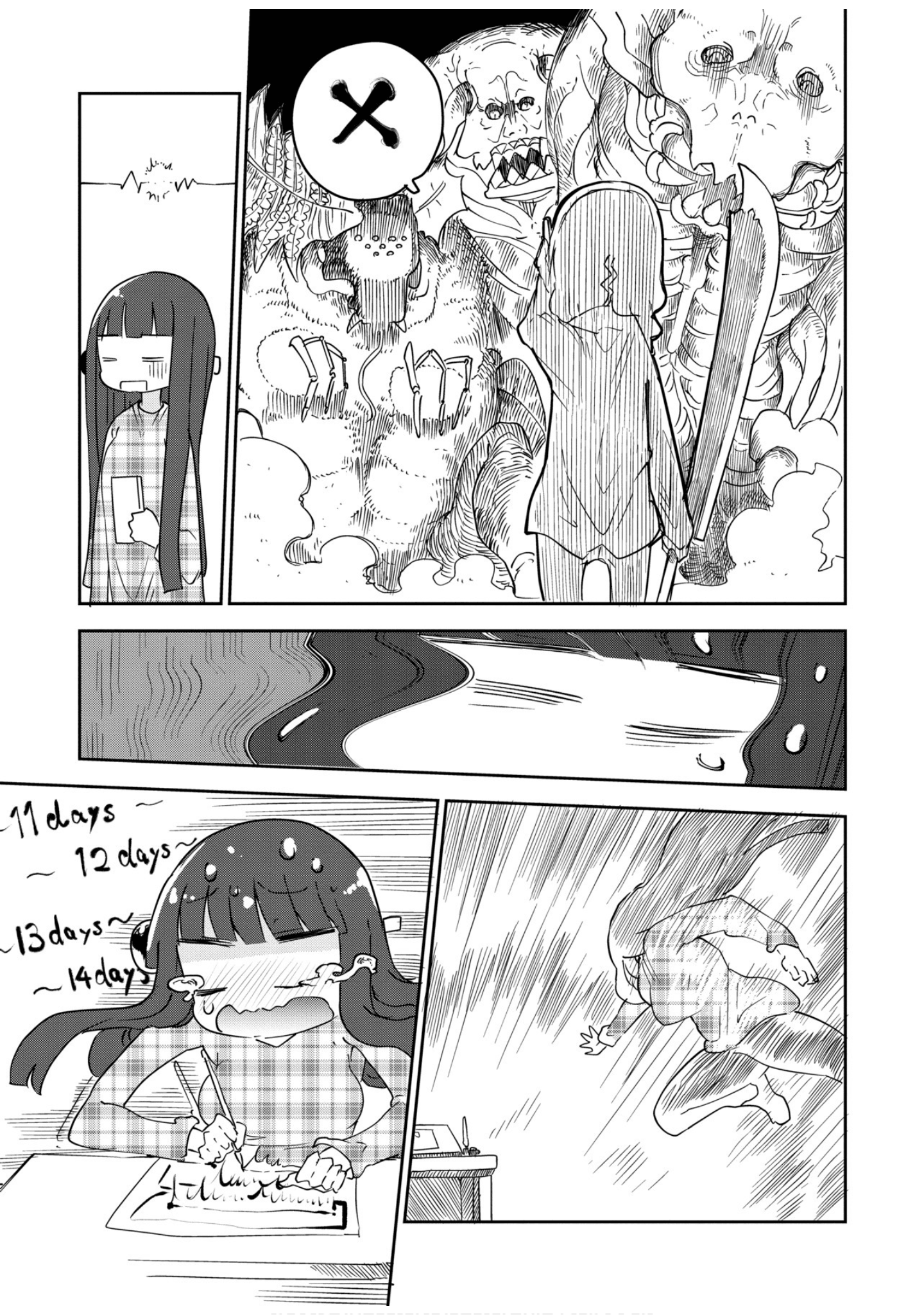 第 64 页