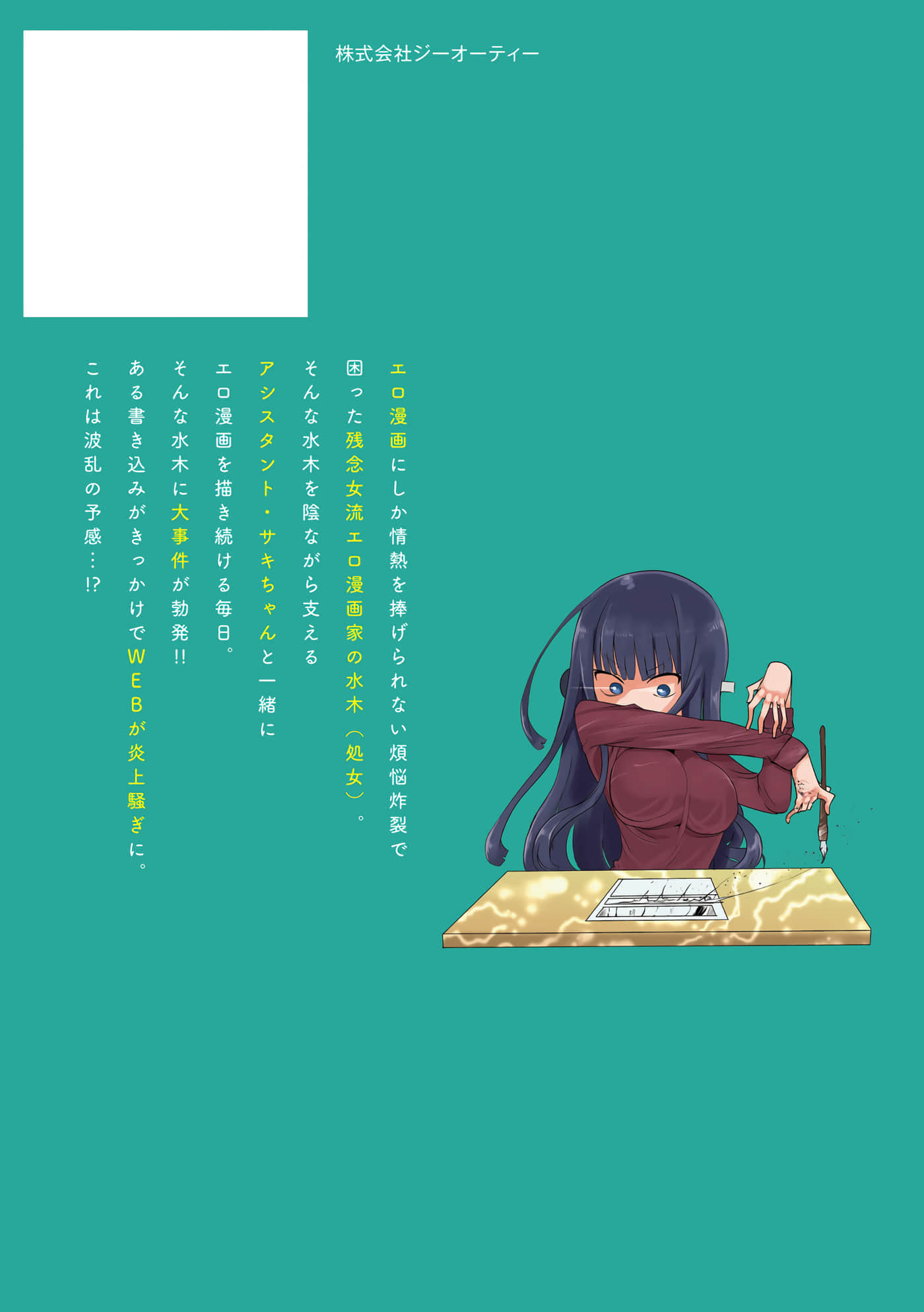 第 117 页