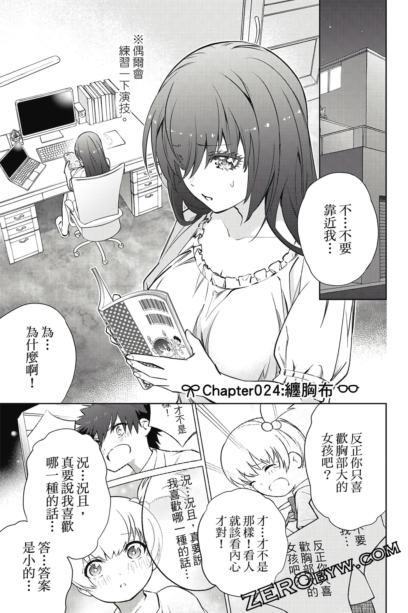 Page 60