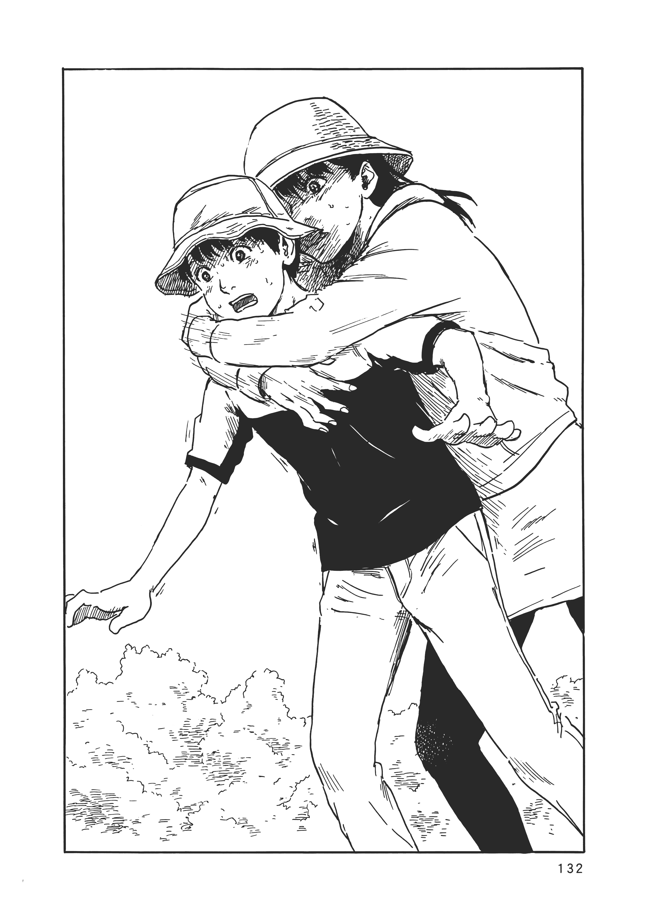 Page 139