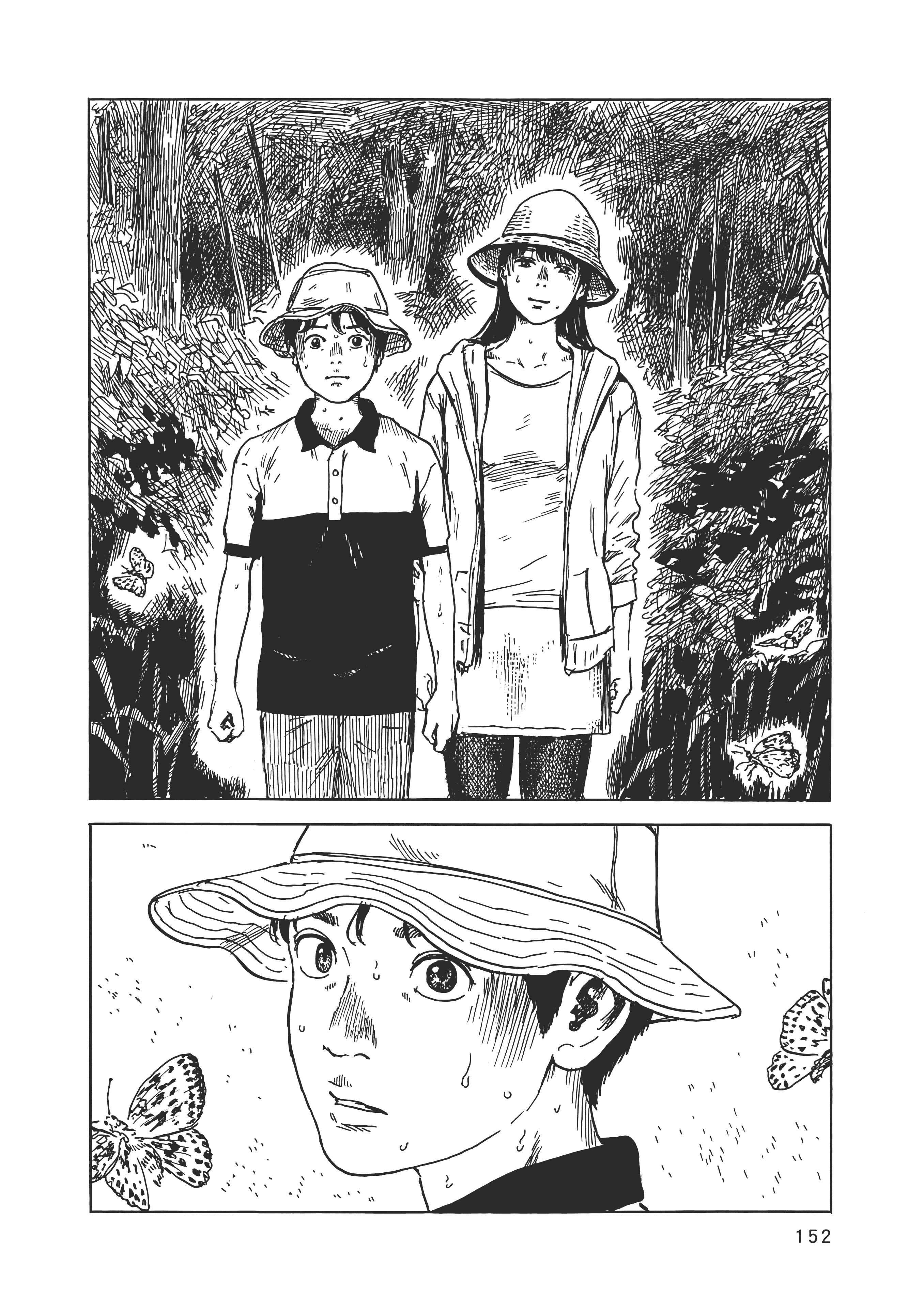 Page 159