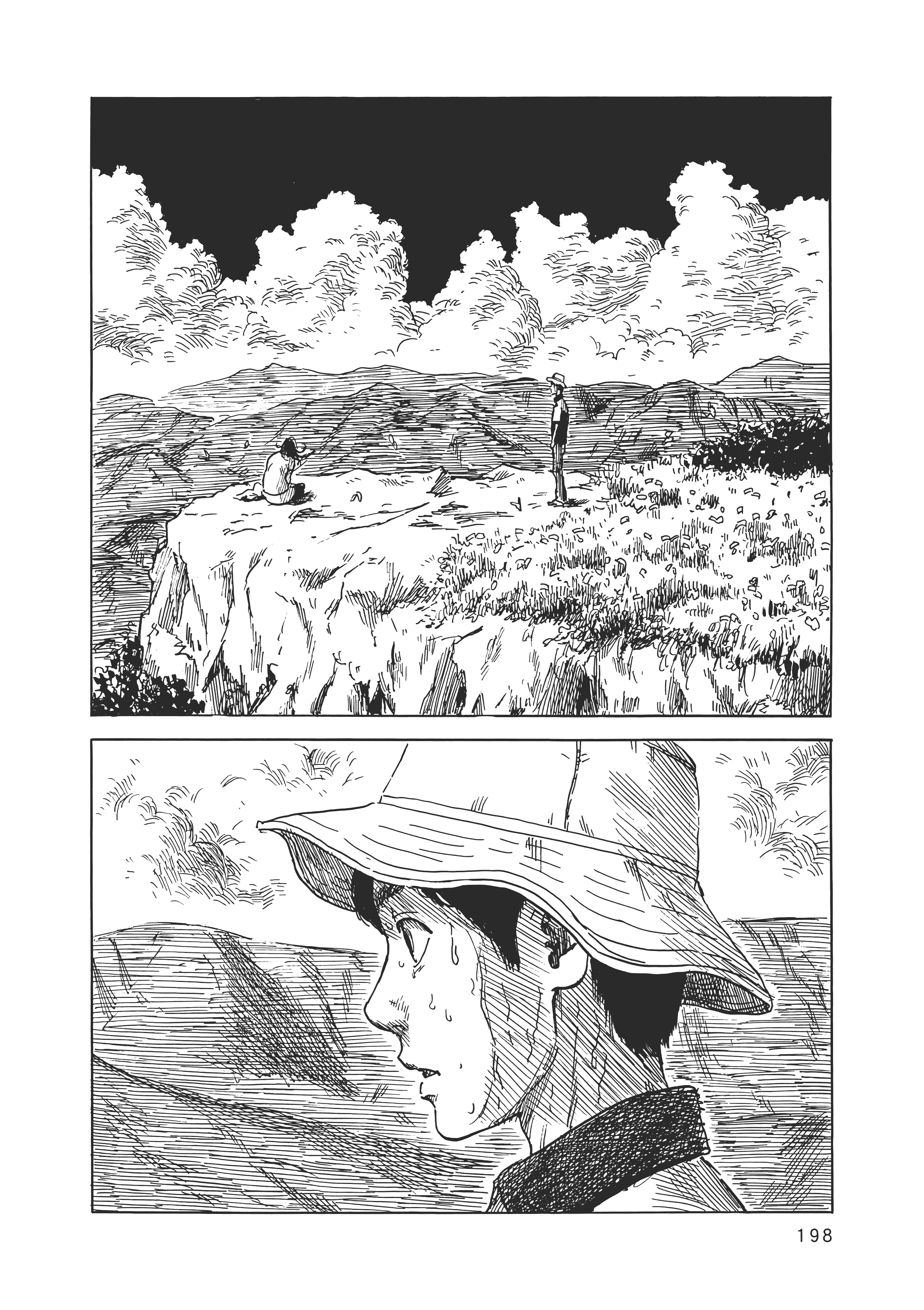 Page 205