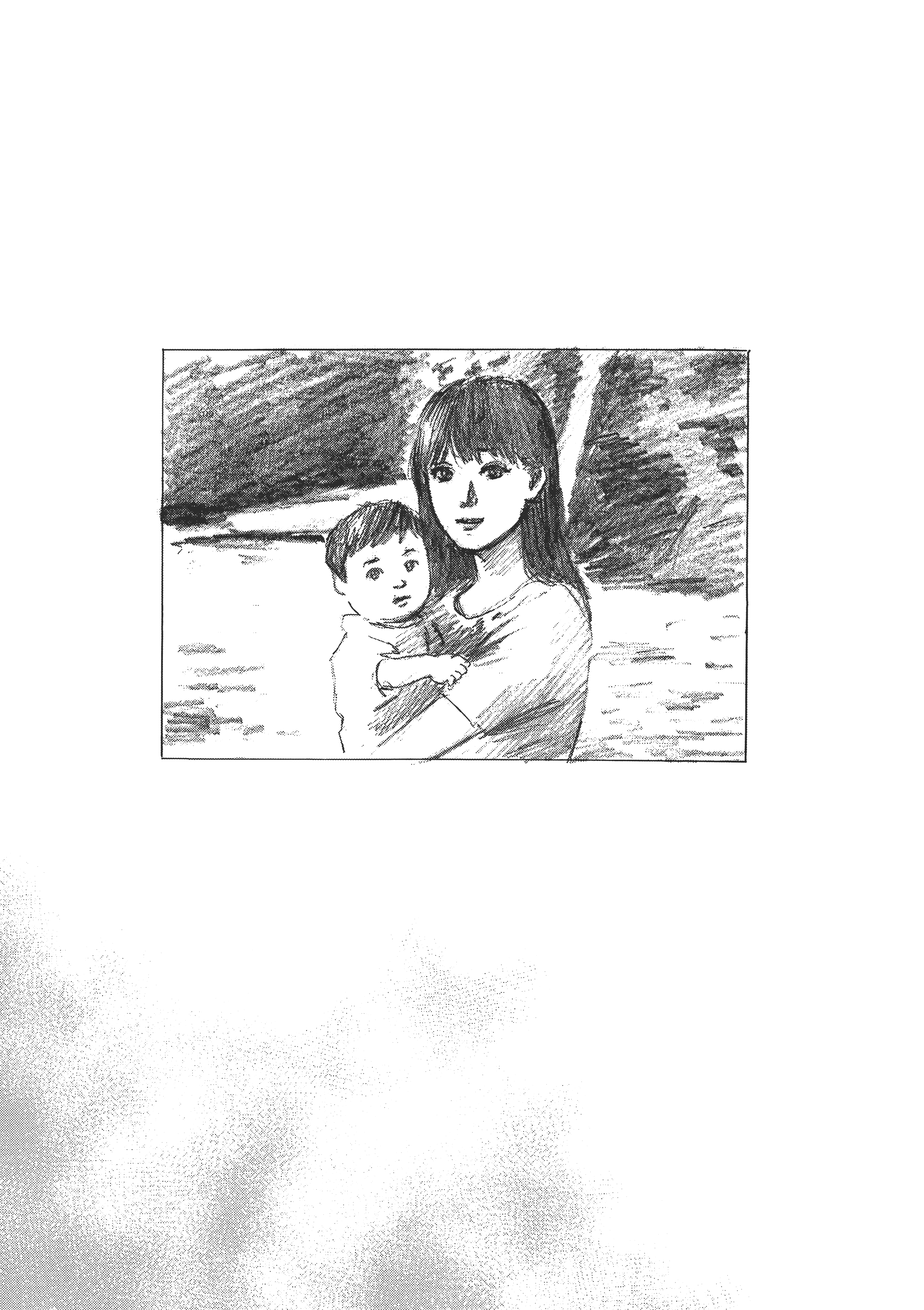 Page 220