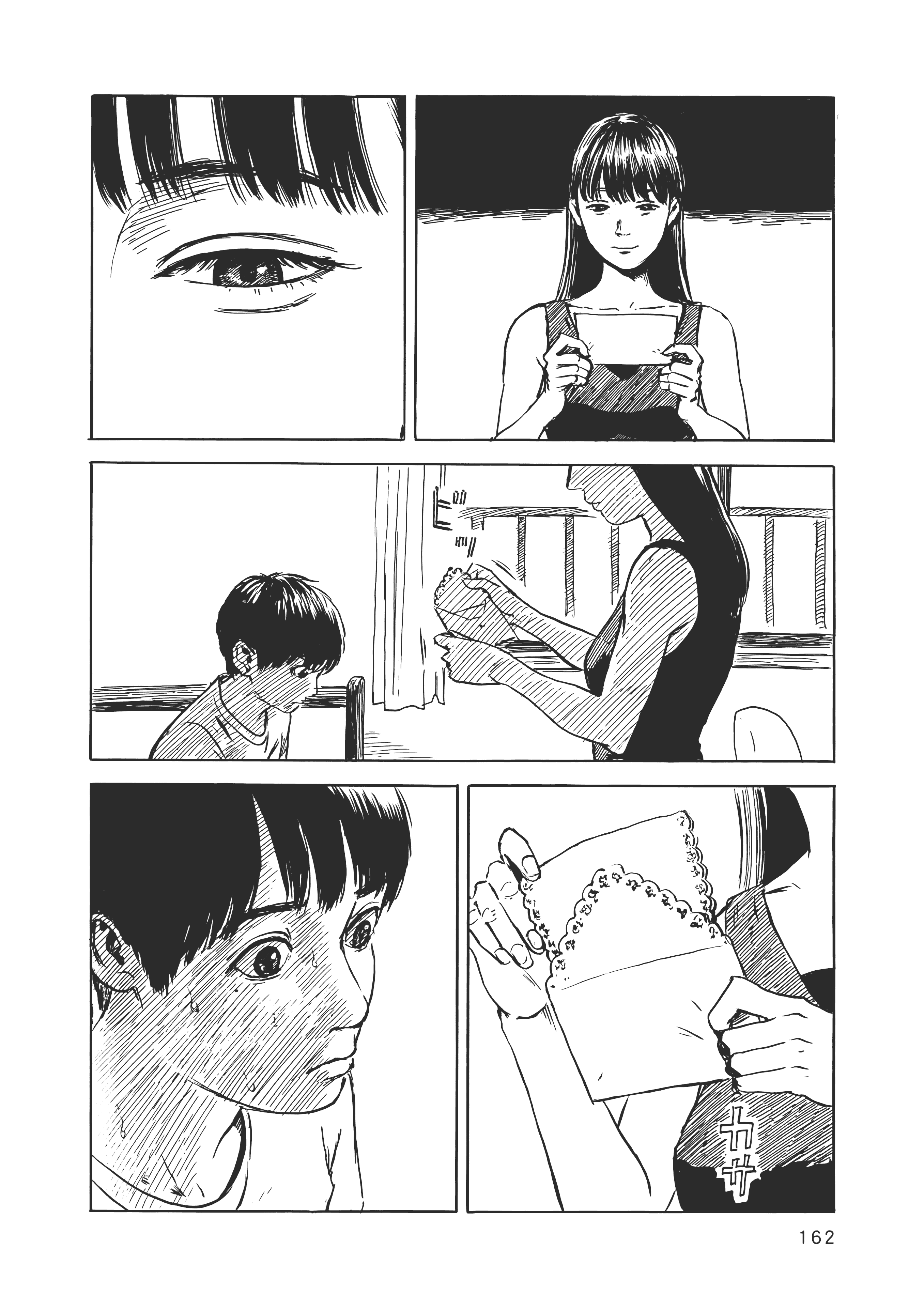 Page 163