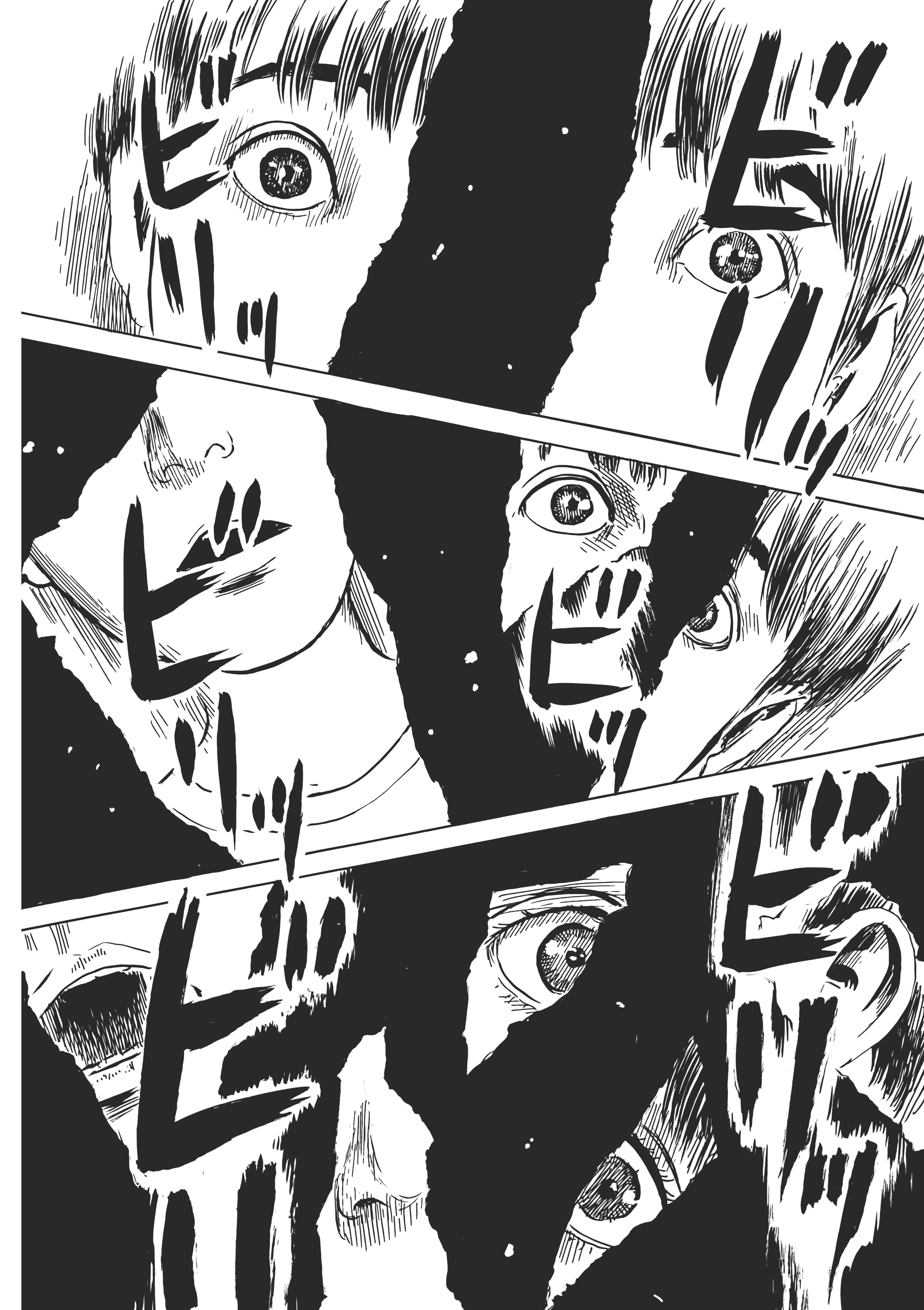 Page 197