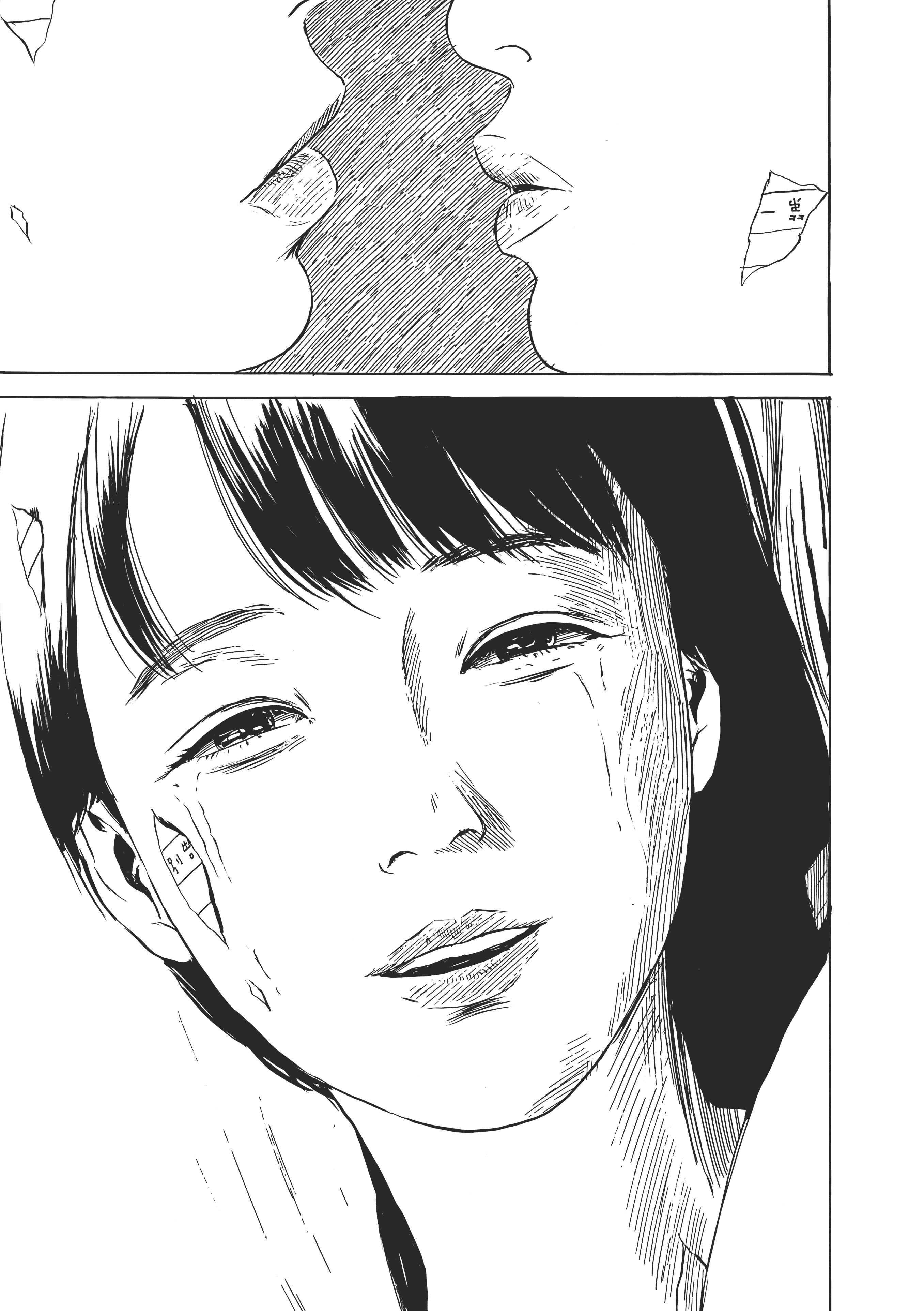 Page 200