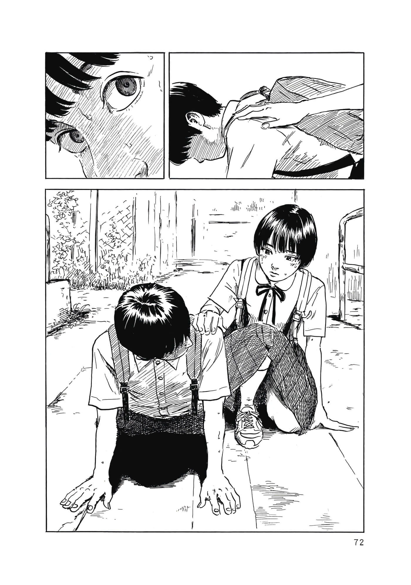 Page 73