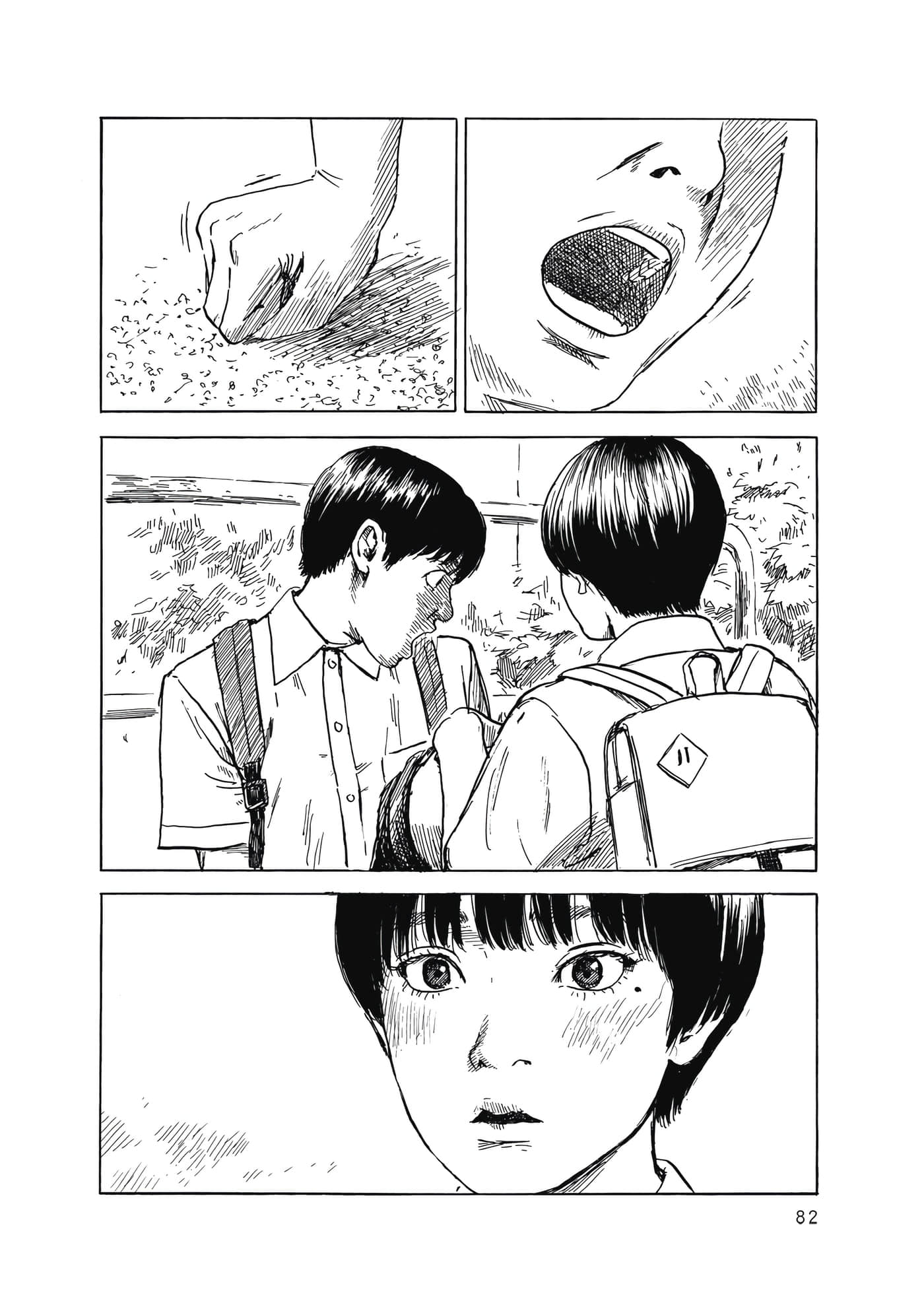 Page 83