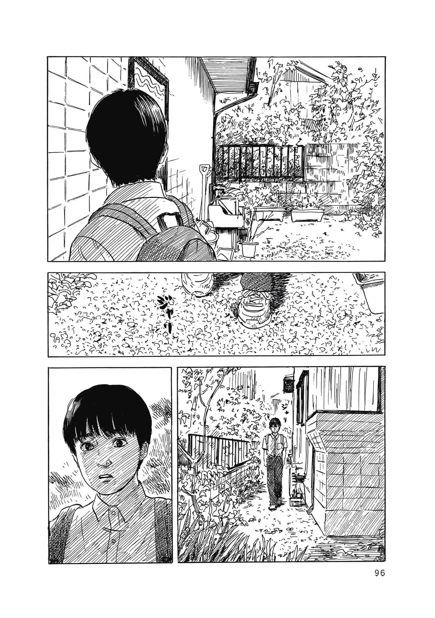 Page 97