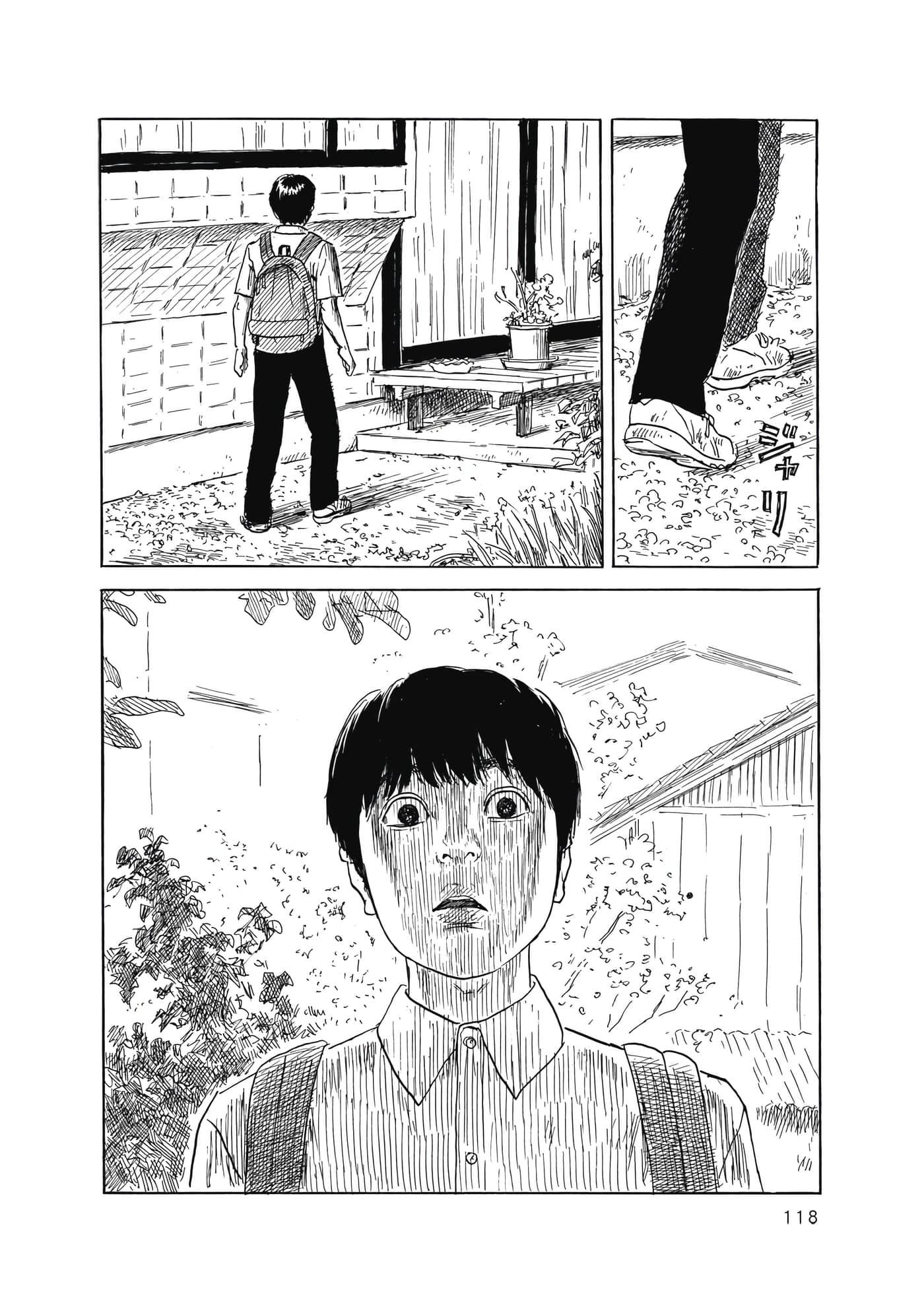 Page 119