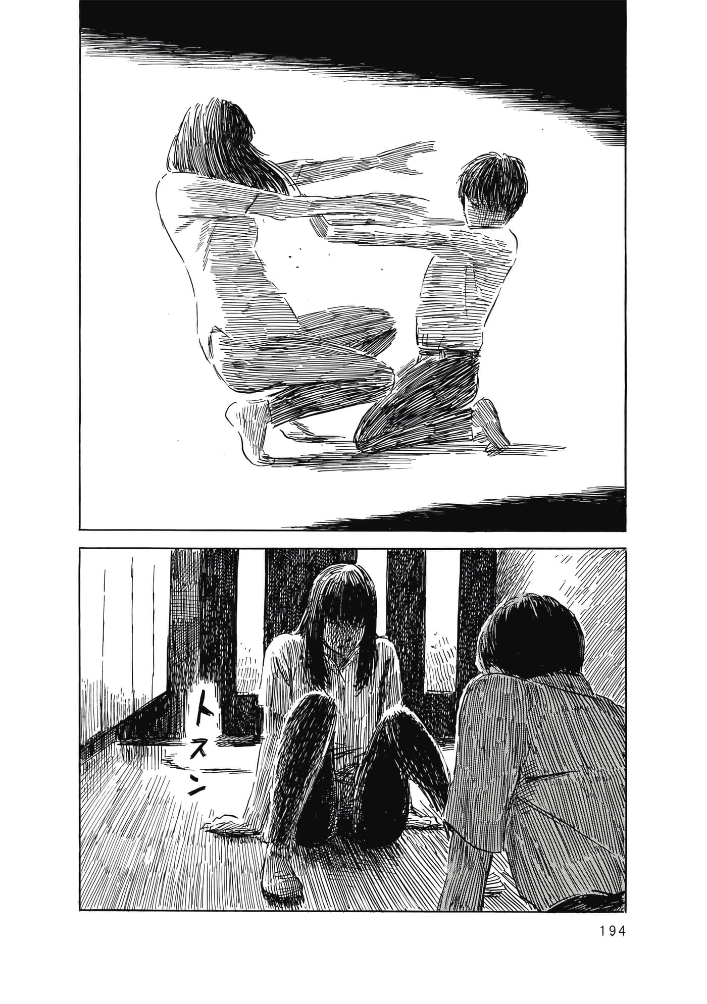 Page 195