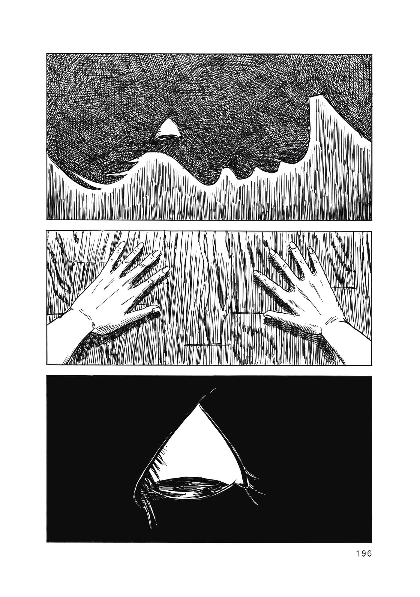 Page 197
