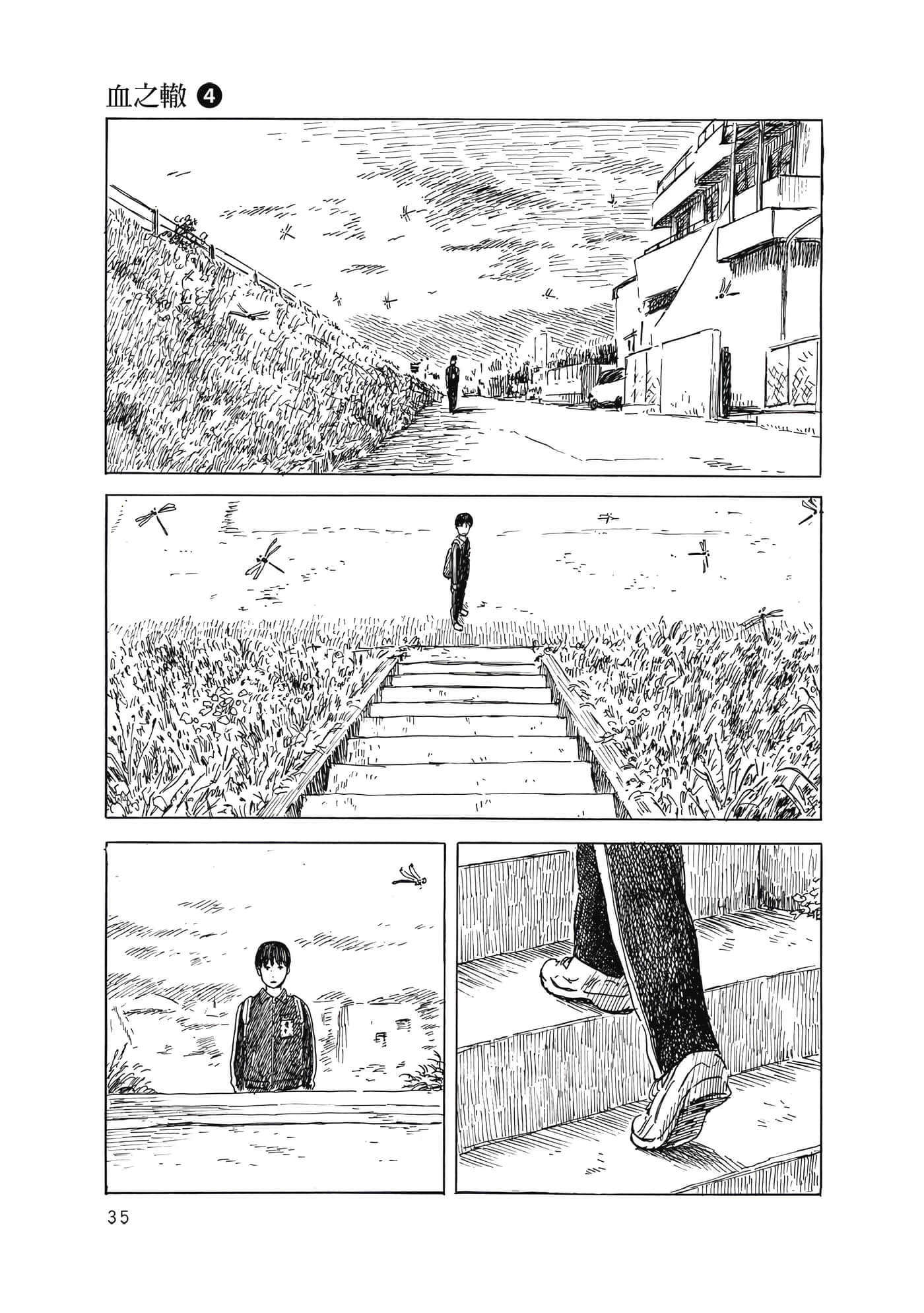 Page 36