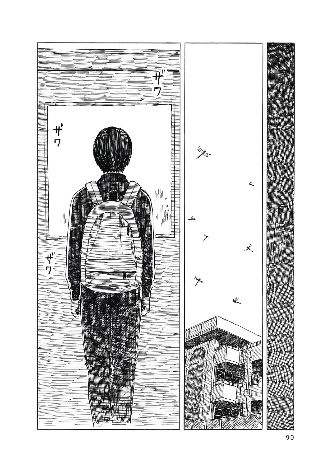 Page 91