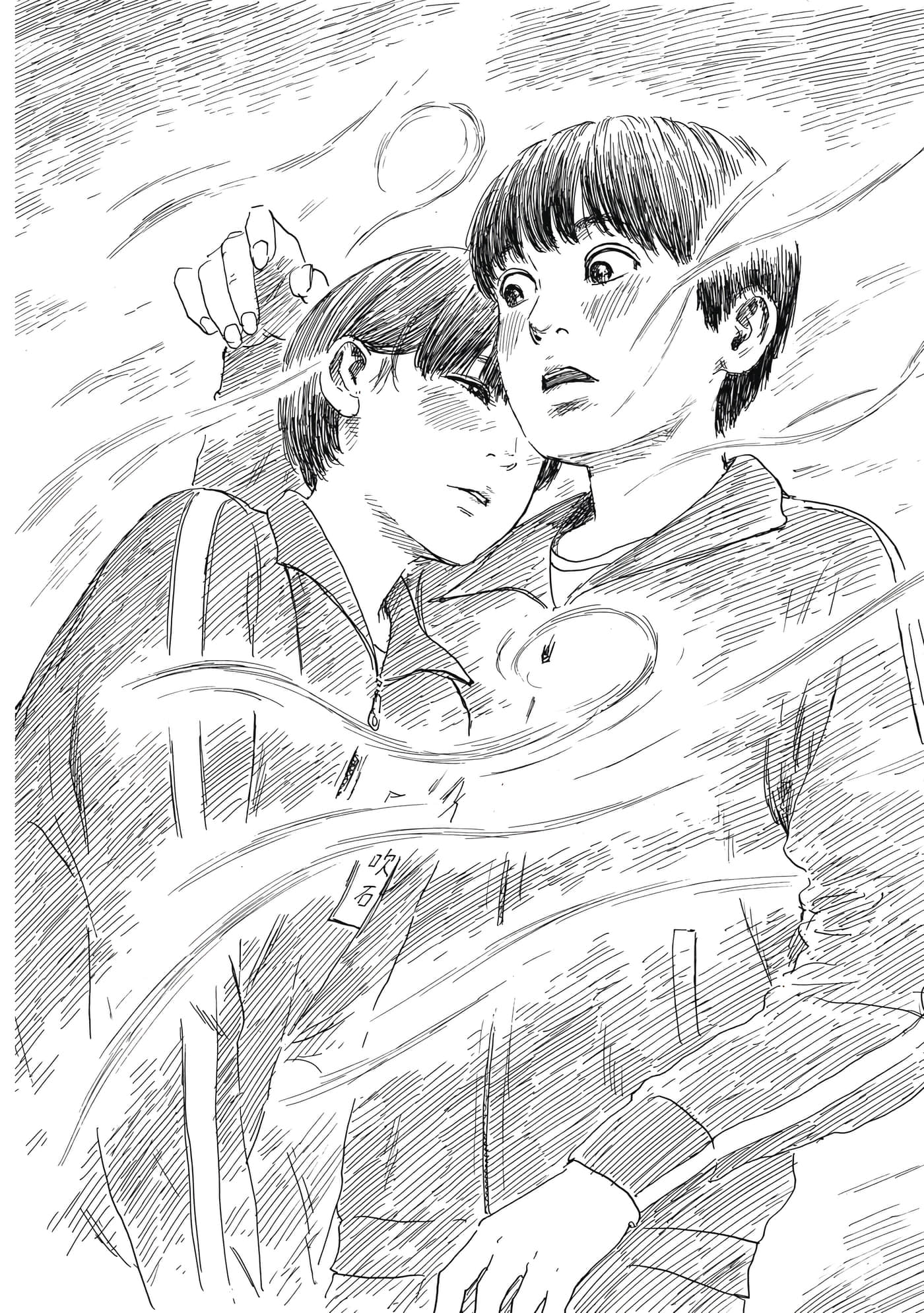 Page 171
