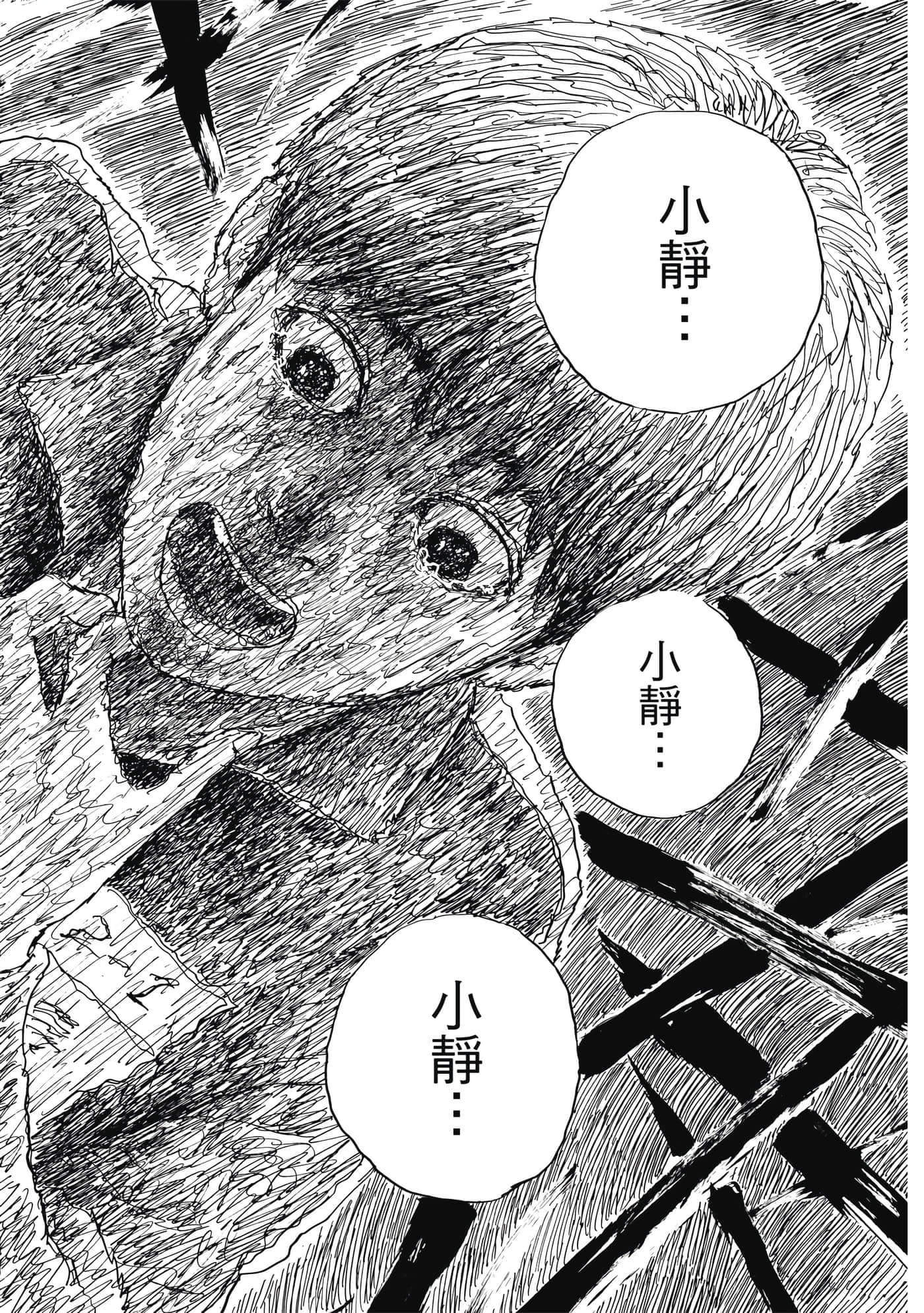 Page 189