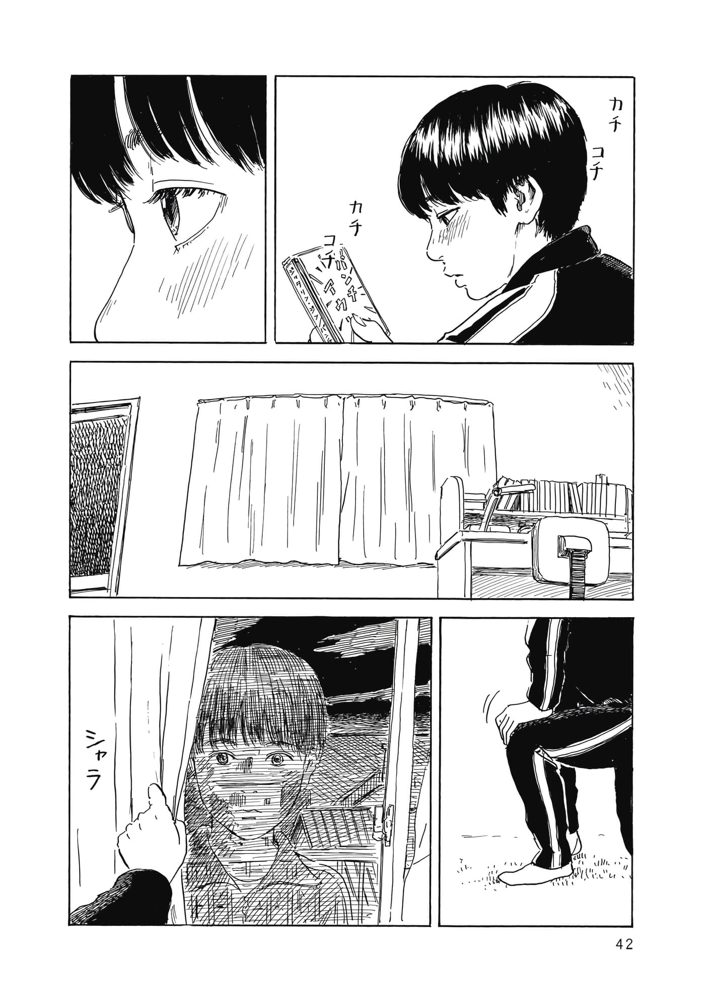 Page 41