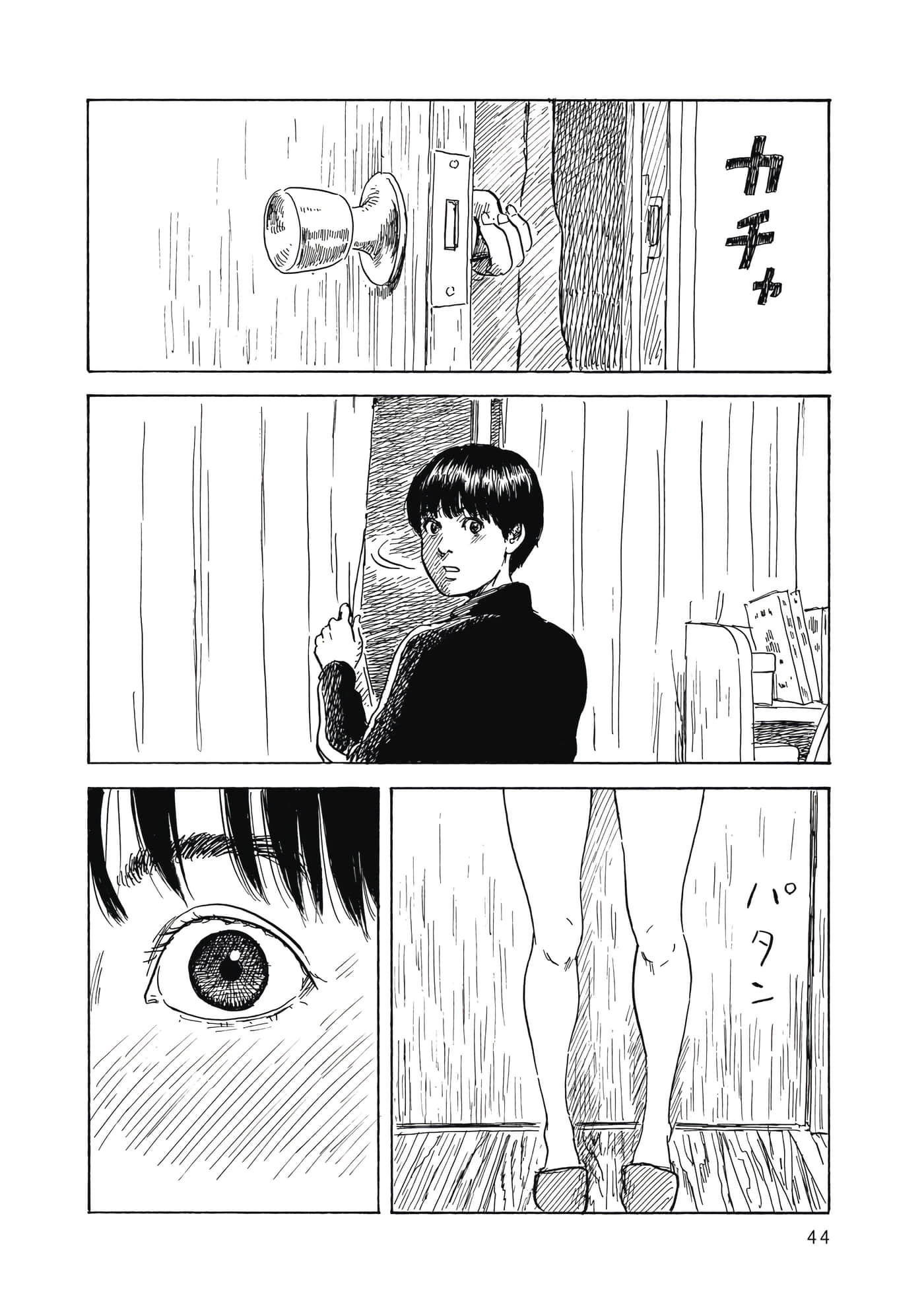 Page 43
